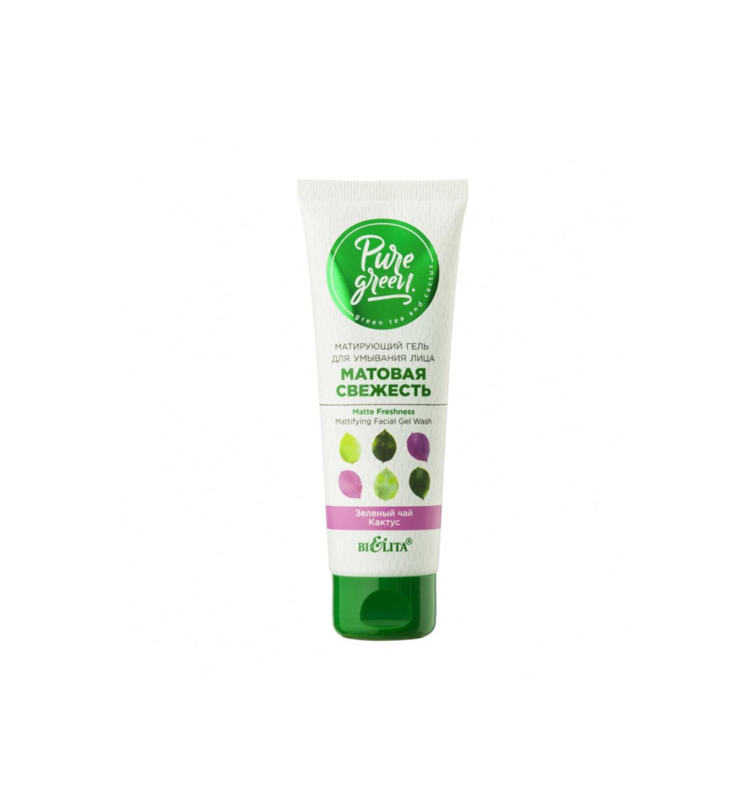 Belita Pure Green Face Wash Gel 75 Ml