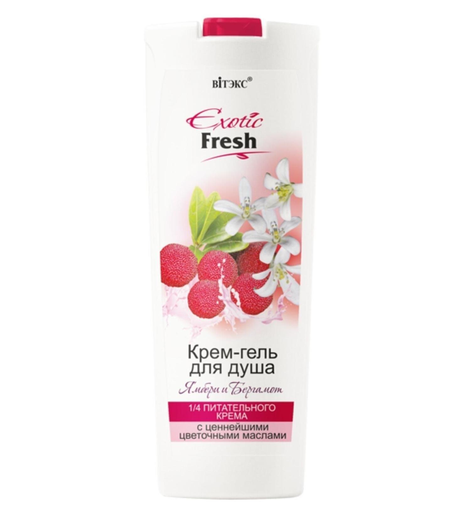 Vitex Cosmetics Vitex Exotic Fresh Yumberry and Bergamot Flavored Shower Gel (500 ml)