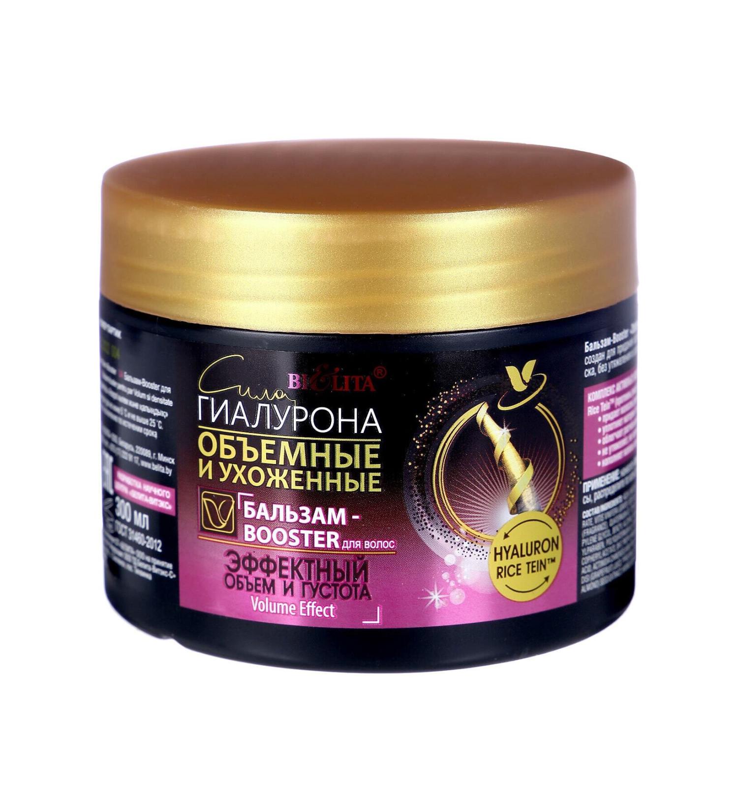 Belita Balm-booster For Hair "Effective Volume And Density" 300 ml