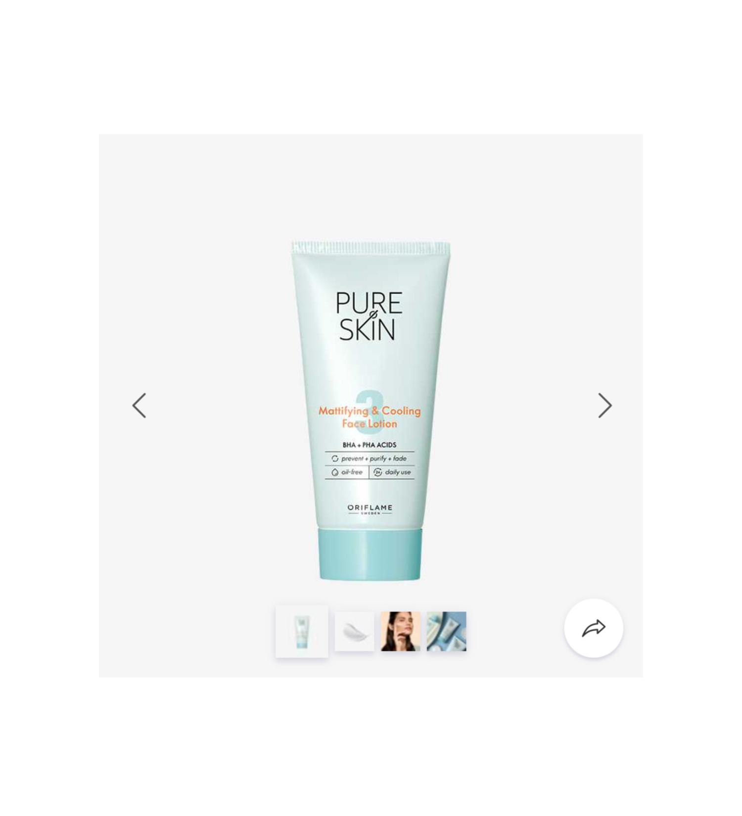 Oriflame PURE SKIN Mattifying & Cooling Face Lotion