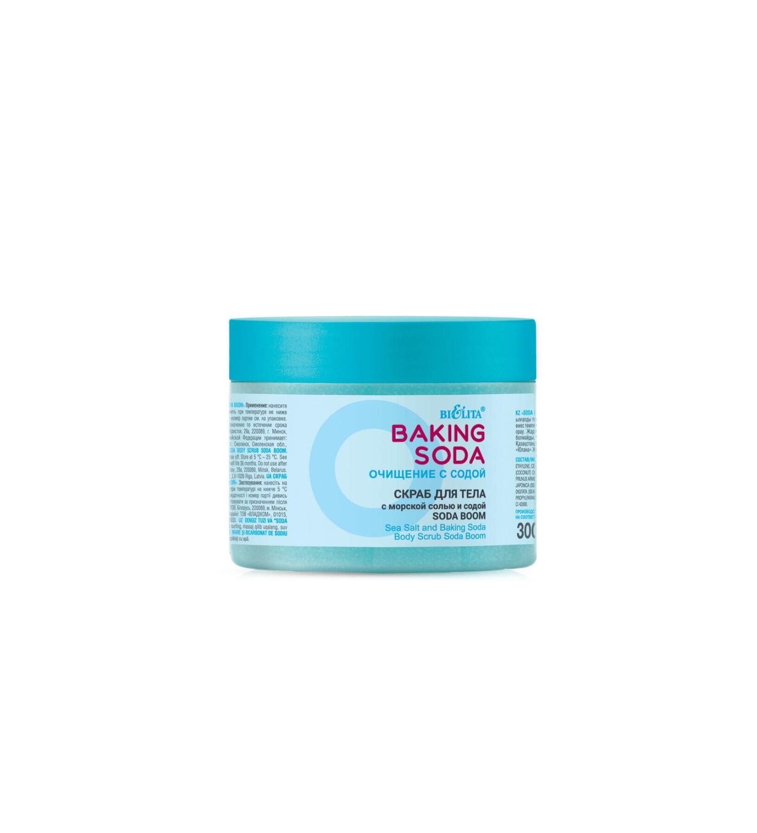 Belita Baking Soda Baking Soda and Sea Salt Body Scrub (300 ml)