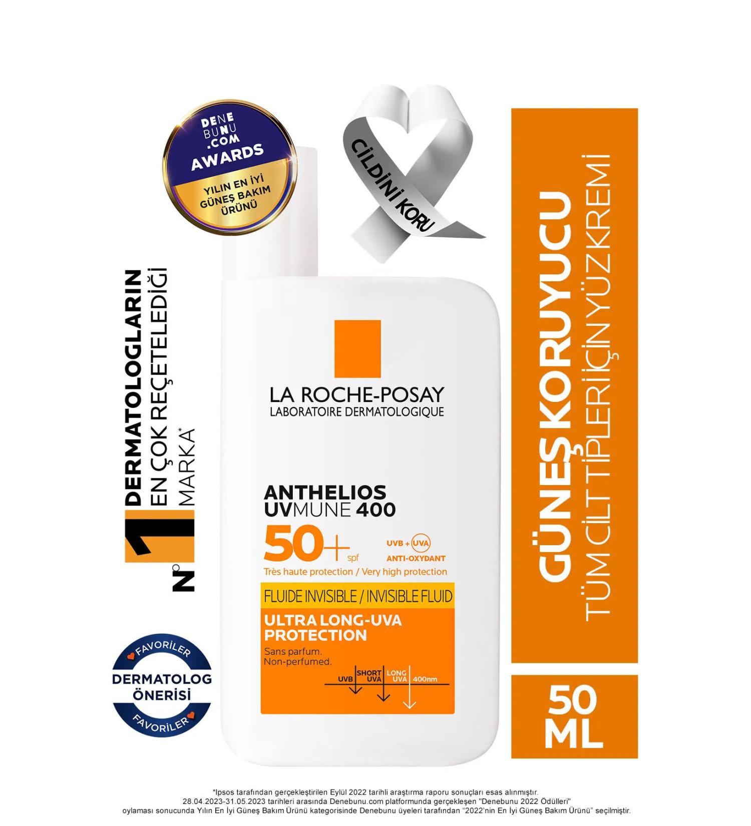 La Roche Posay Anthelios UVmune Fluid Sun Cream Spf50 50ml