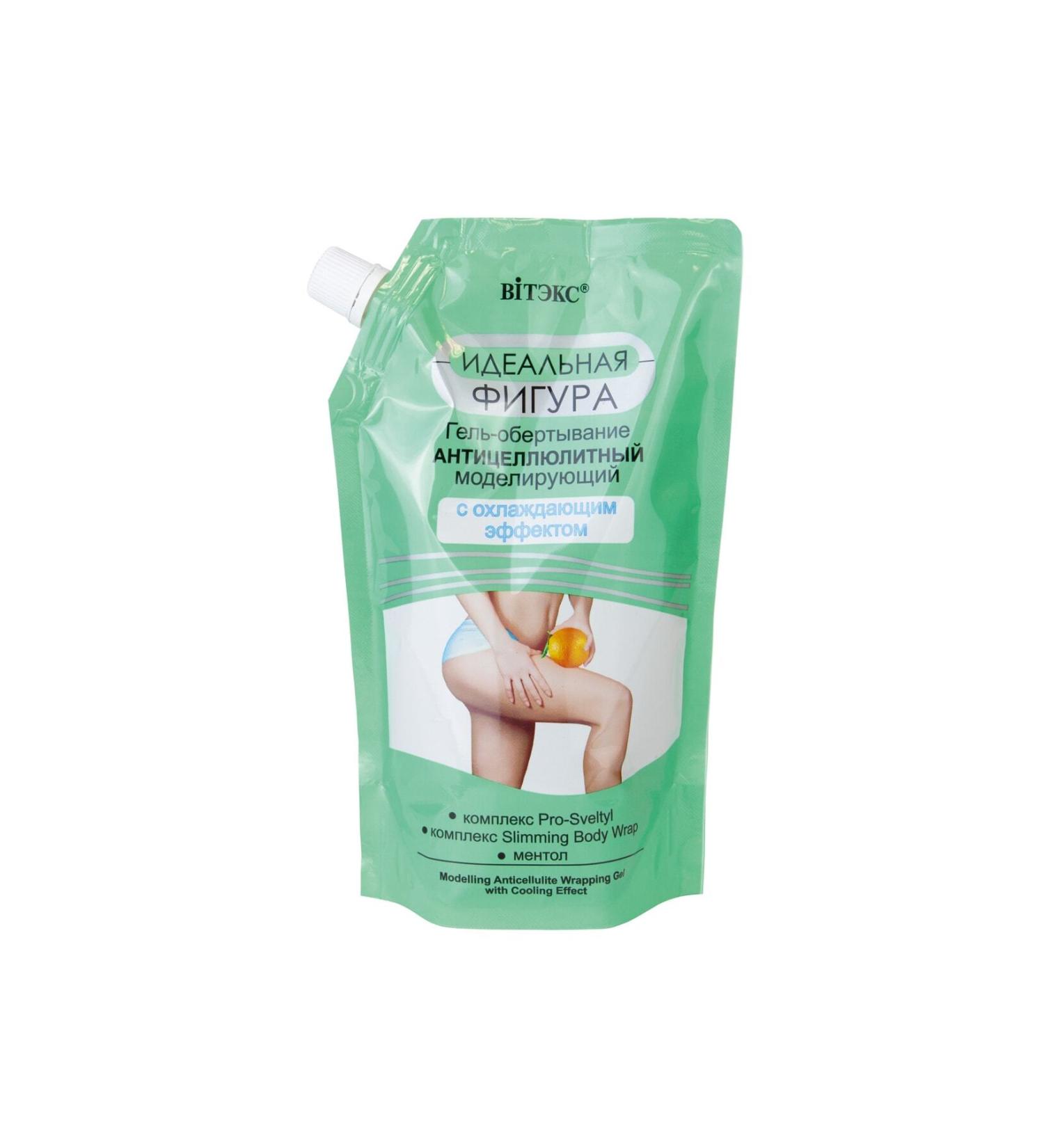 Vitex Cosmetics Vitex Ideal Figure Anti-Cellulite and Cooling Effect Wrap Gel (450 ml)