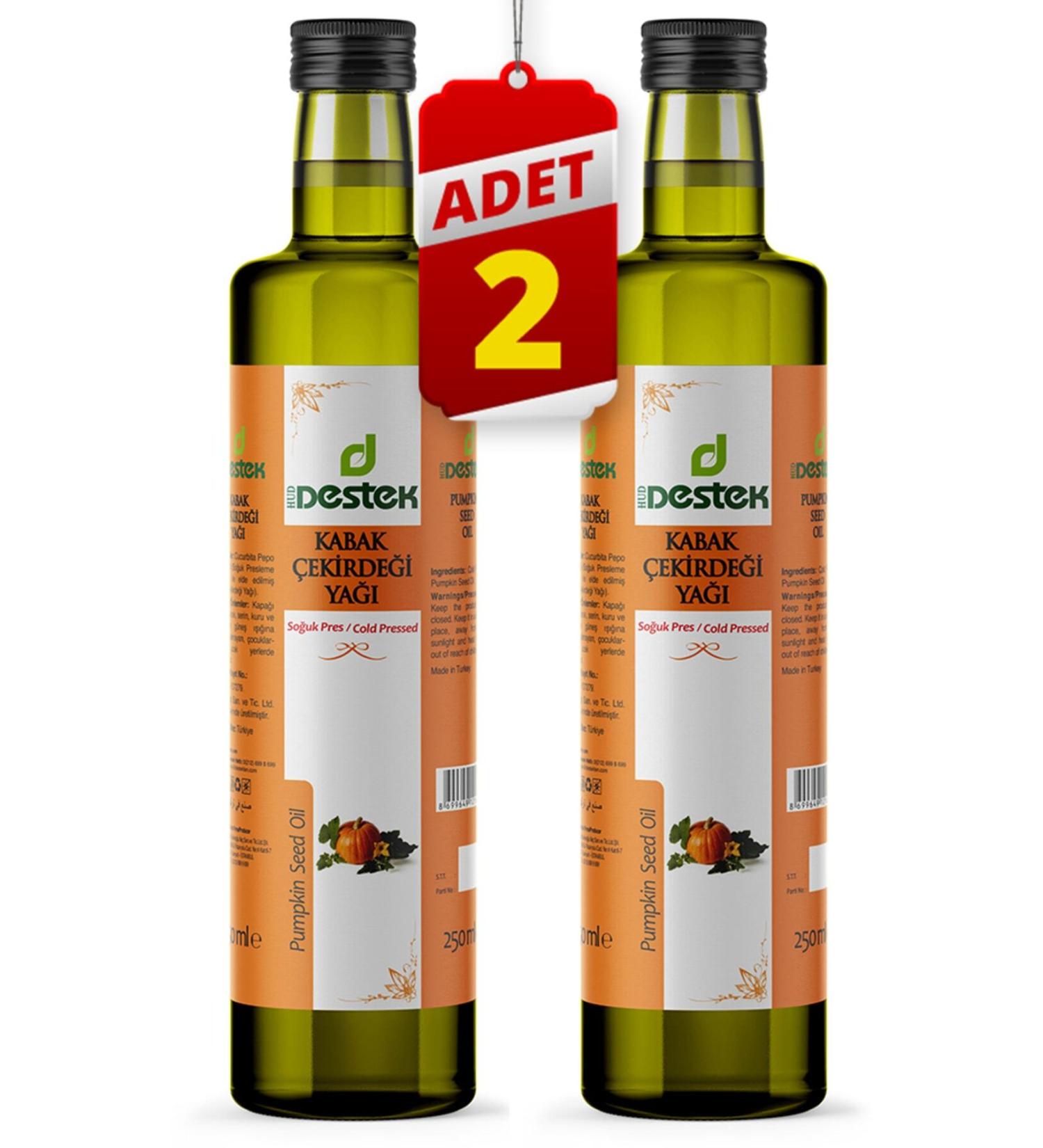 Support Pumpkin Seed Oil 250 Ml (2 Pieces)
