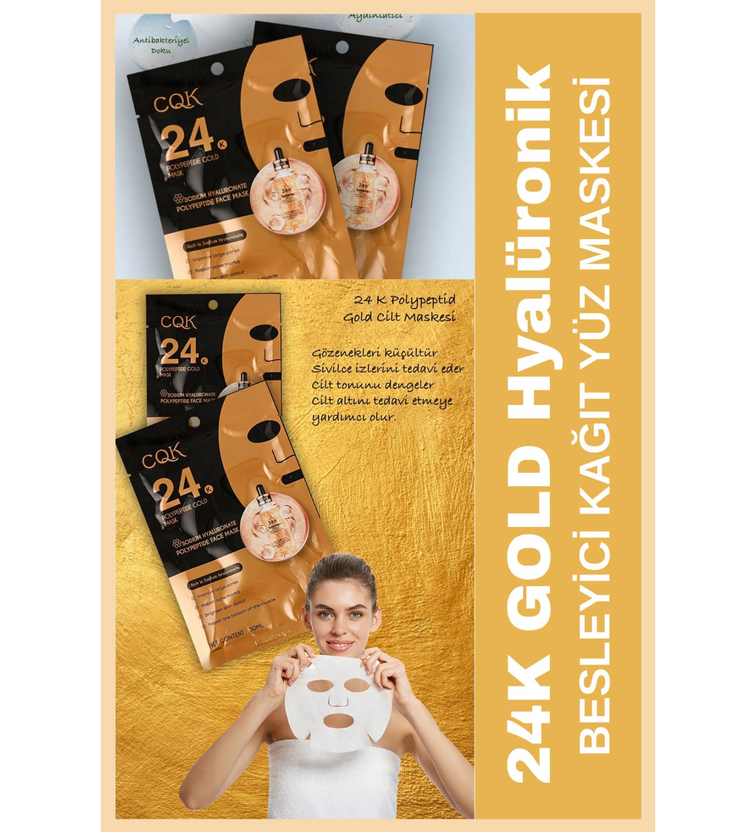 QN AY 24K Gold Mask Hyaluronic Gold Collagen Pore Repair (1pc) Facial Mask Weekend Home Care
