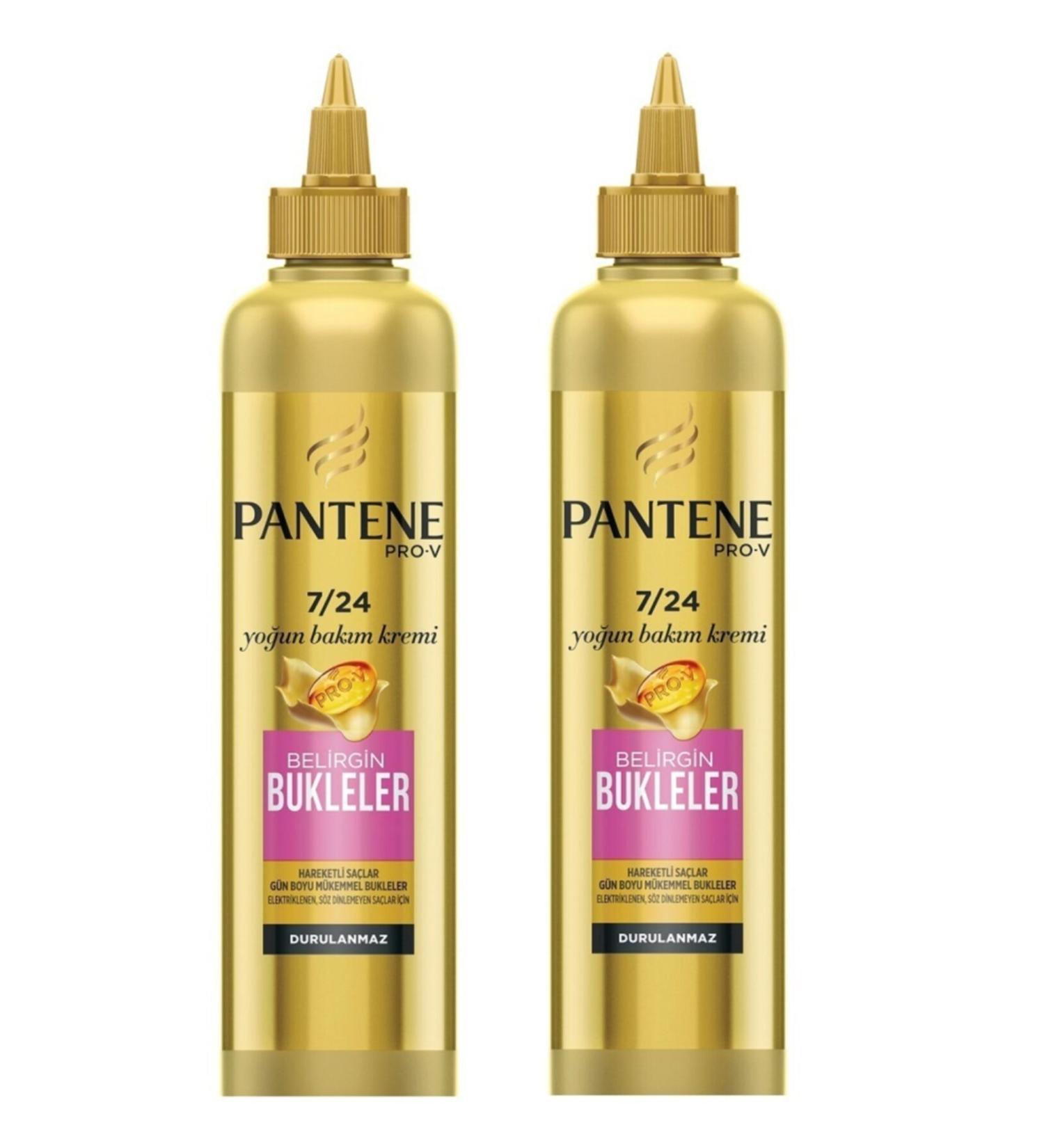 Pantene Definite Curls 7/24 Conditioner 300 Ml X2 Pieces