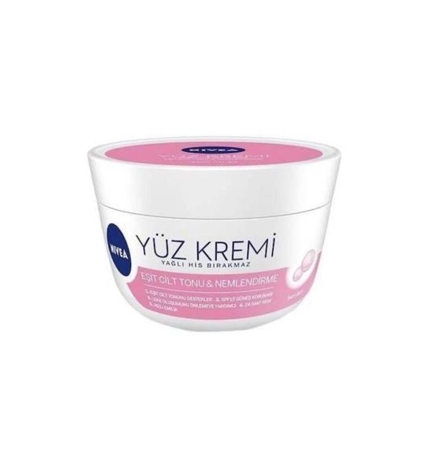 NIVEA Face Cream Does Not Leave an Oily Feeling 100ml