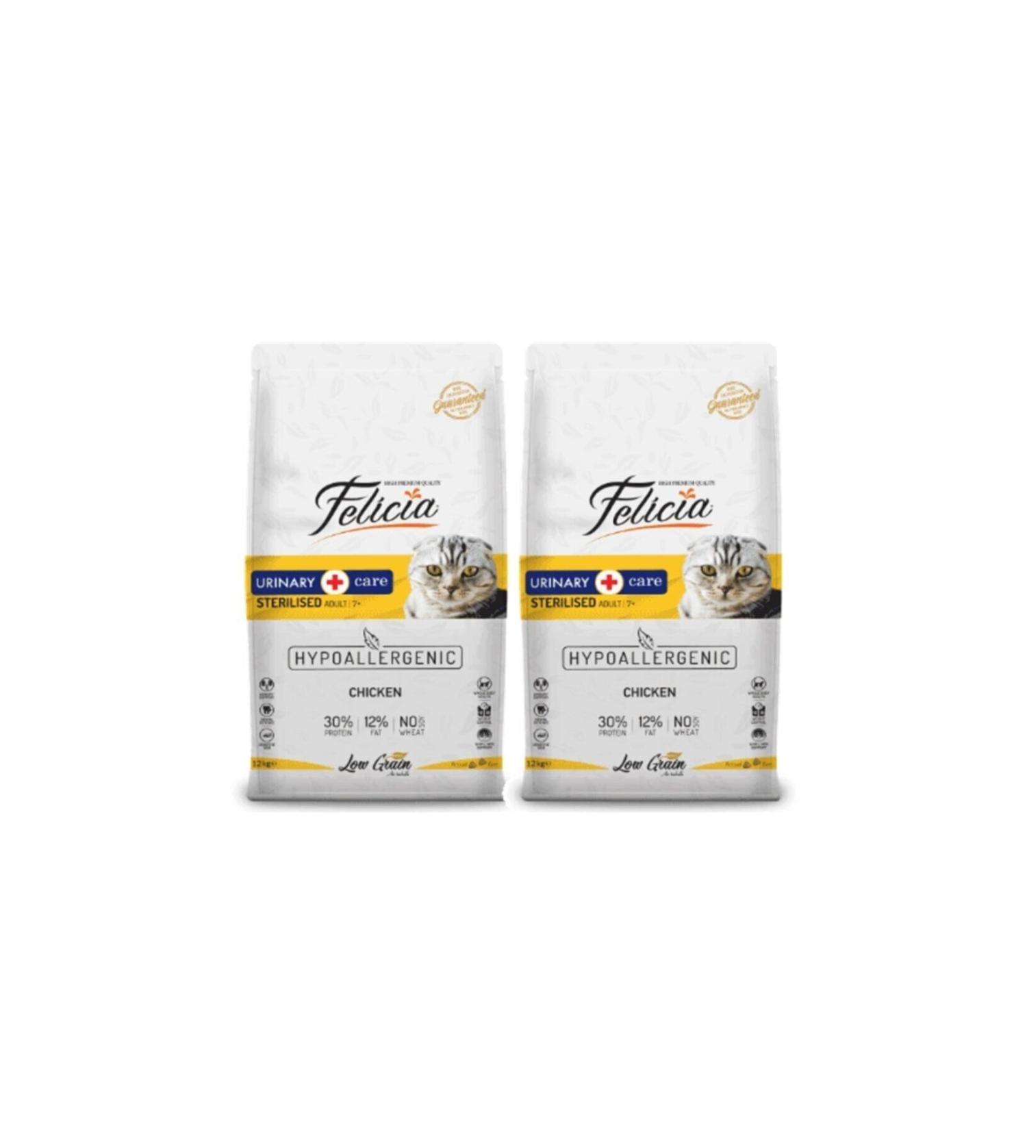 Felicia 2 Pieces Low Grain Chicken Hypoallergenic Sterilized Neutered Adult Cat Food 2 kg X 2 4 kg