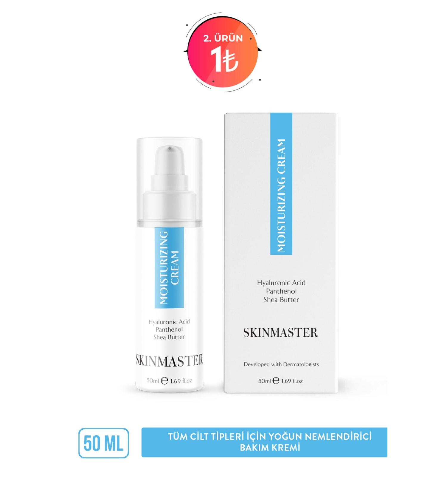 SkinMaster Intensive Moisturizing Care Cream for All Skin Types Ha 2% Panthenol 5% + Shea Butter