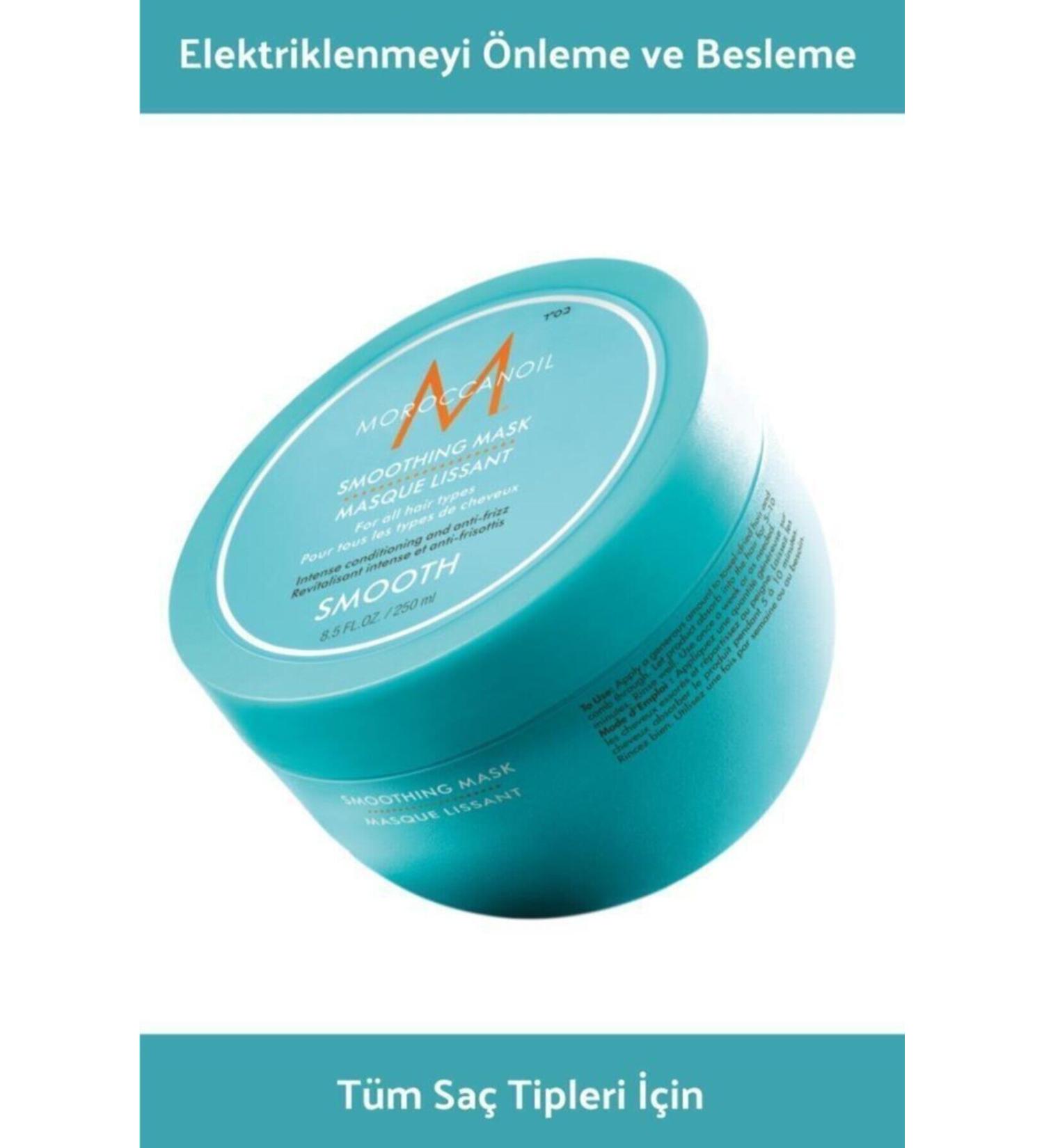 Moroccanoil MCOIL Smoothing Mask 250ml Soothing Mask SEVGIGUL COSMETIC 118