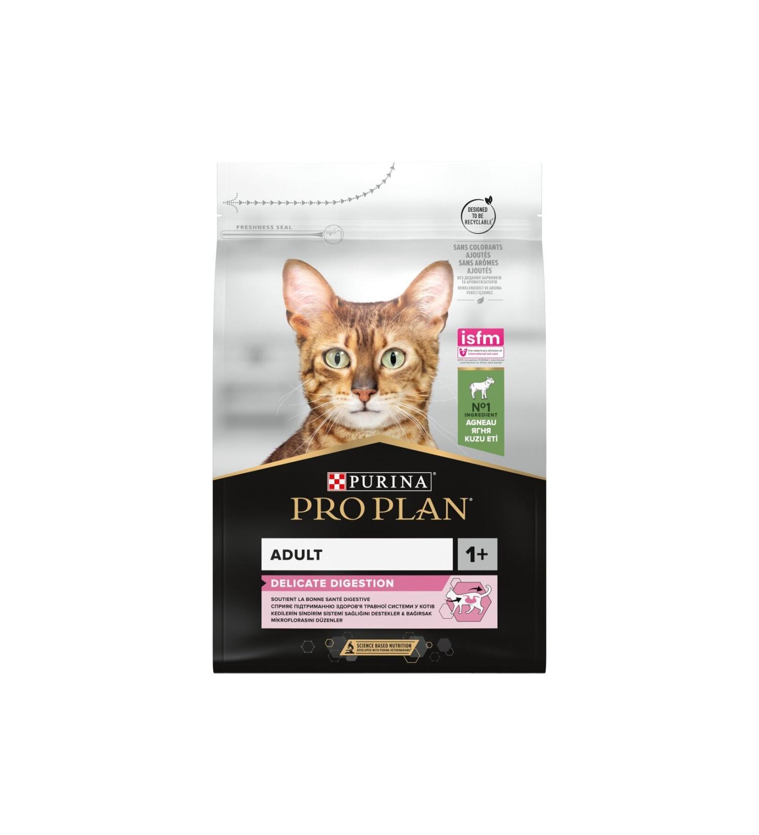Pro Plan Pro Plan Lamb Cat Food 3 KG