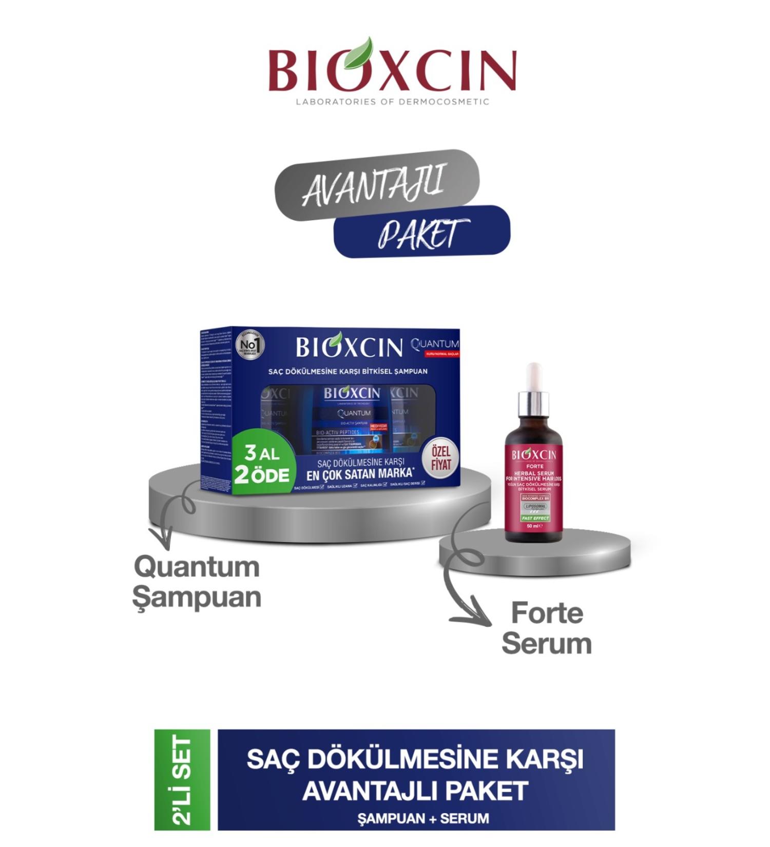 Bioxcin Quantum for oily hair 3 pieces 300 ml shampoo + Forte serum 50 ml 1 piece