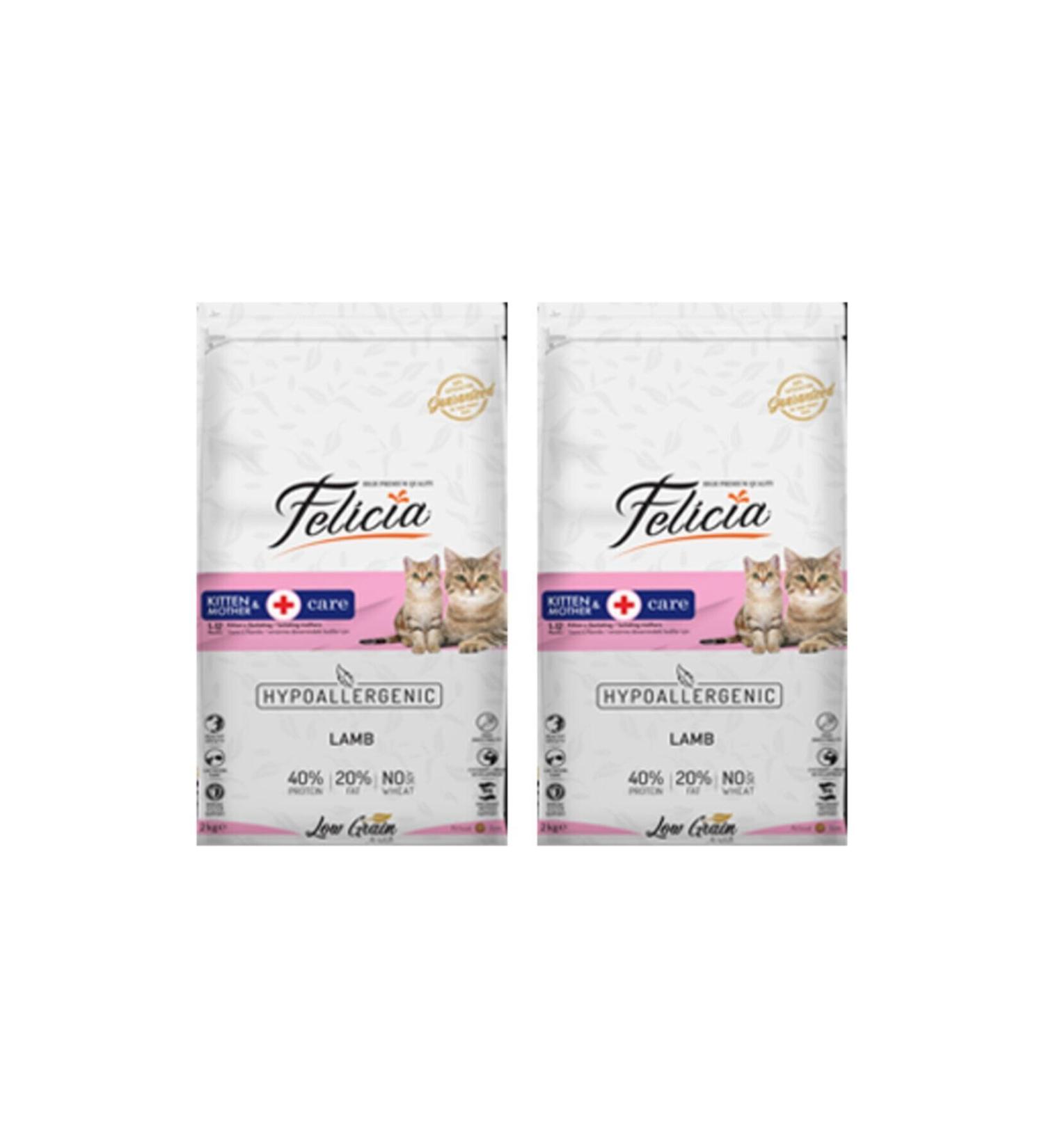 Felicia 2 Pieces Kitten&mother Kitten&mother Pregnant Lamb Cat Food 2 Kg X 2 4 Kg