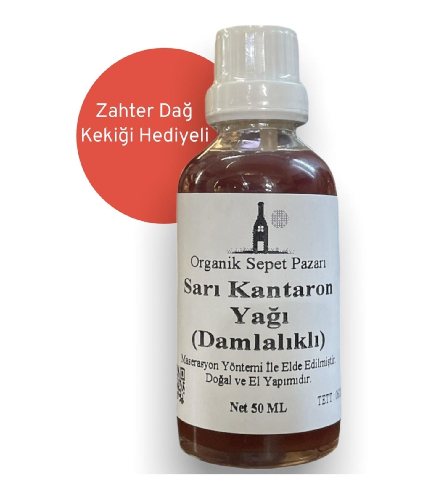 Organic Basket Market St. John's Wort Oil 50 Ml Glass Bottle with Dropper