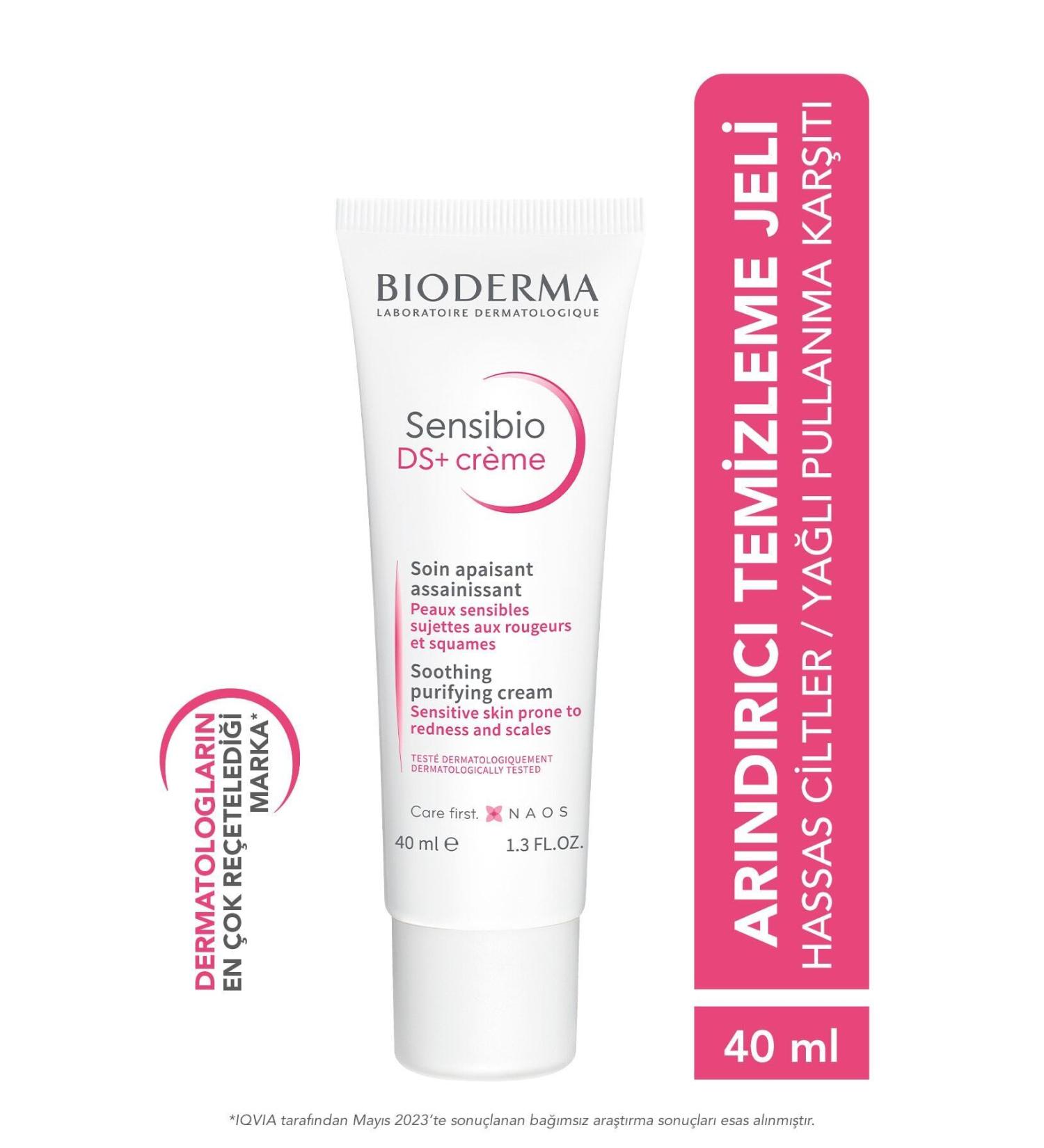 Bioderma SENS B O DS+ CREAM SENSITIVE SK N ANT -O LY FLAKING AND REDNESS SOOTH NG CREAM 40ML GK RN918
