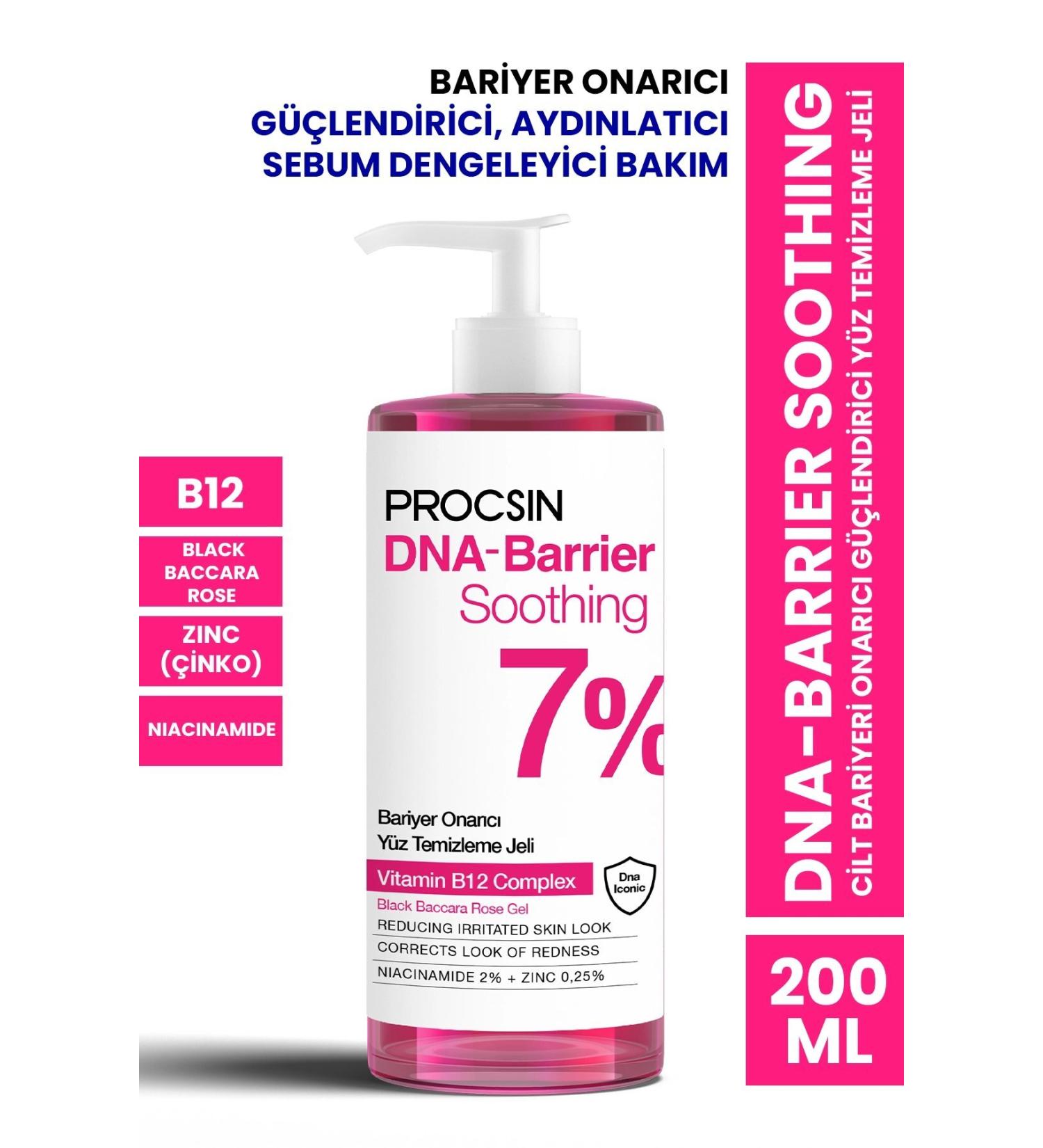 PROCSIN DNA-Barrier Soothing Skin Barrier Repair Strengthening Facial Cleansing Gel - Buy Online on GoSupps.com
