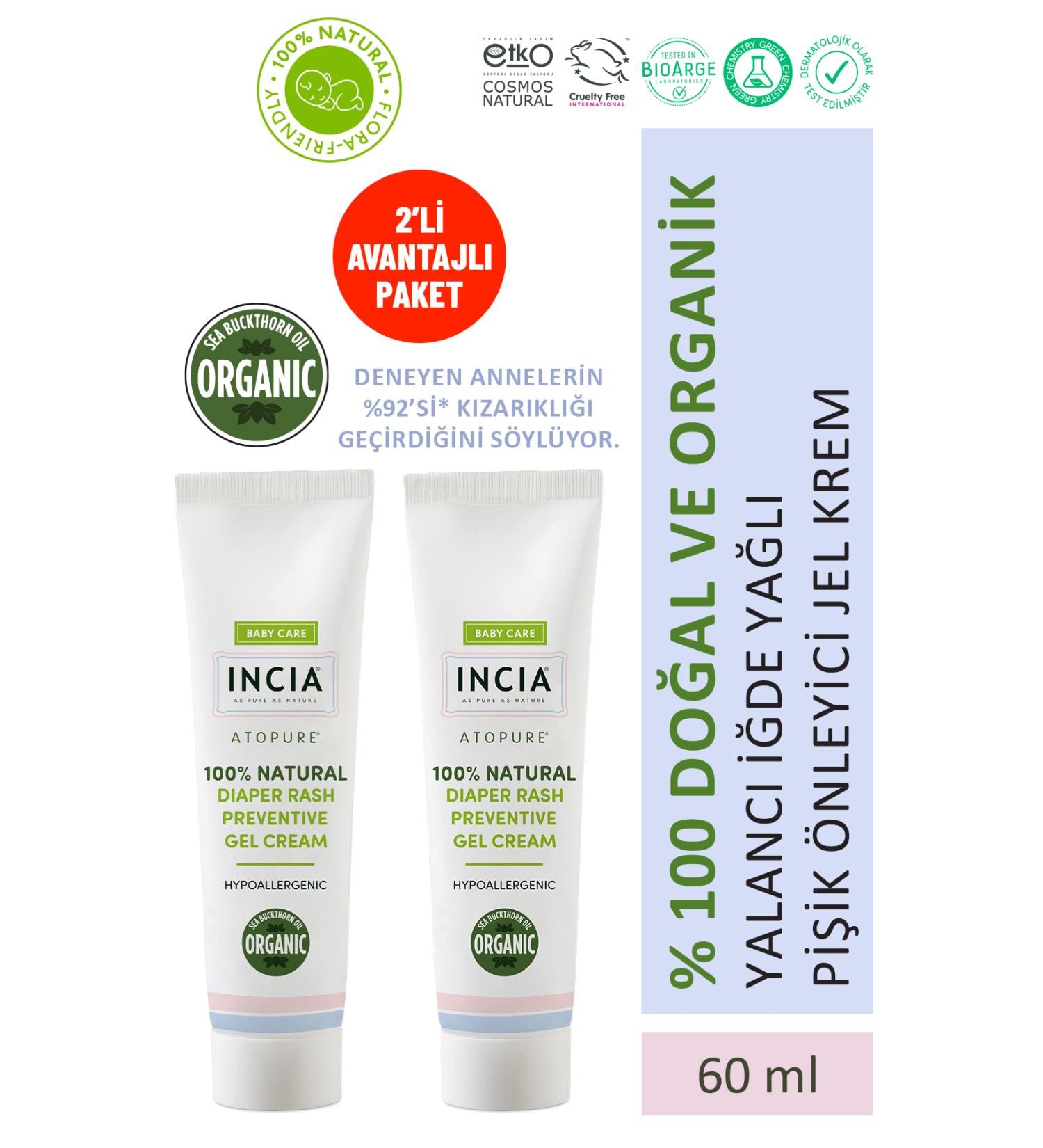 INCIA 0 Natural Diaper Rash Prevention Gel Cream Organic Sea Buckthorn Care Cream Herbal 60 ml X 2 Pieces