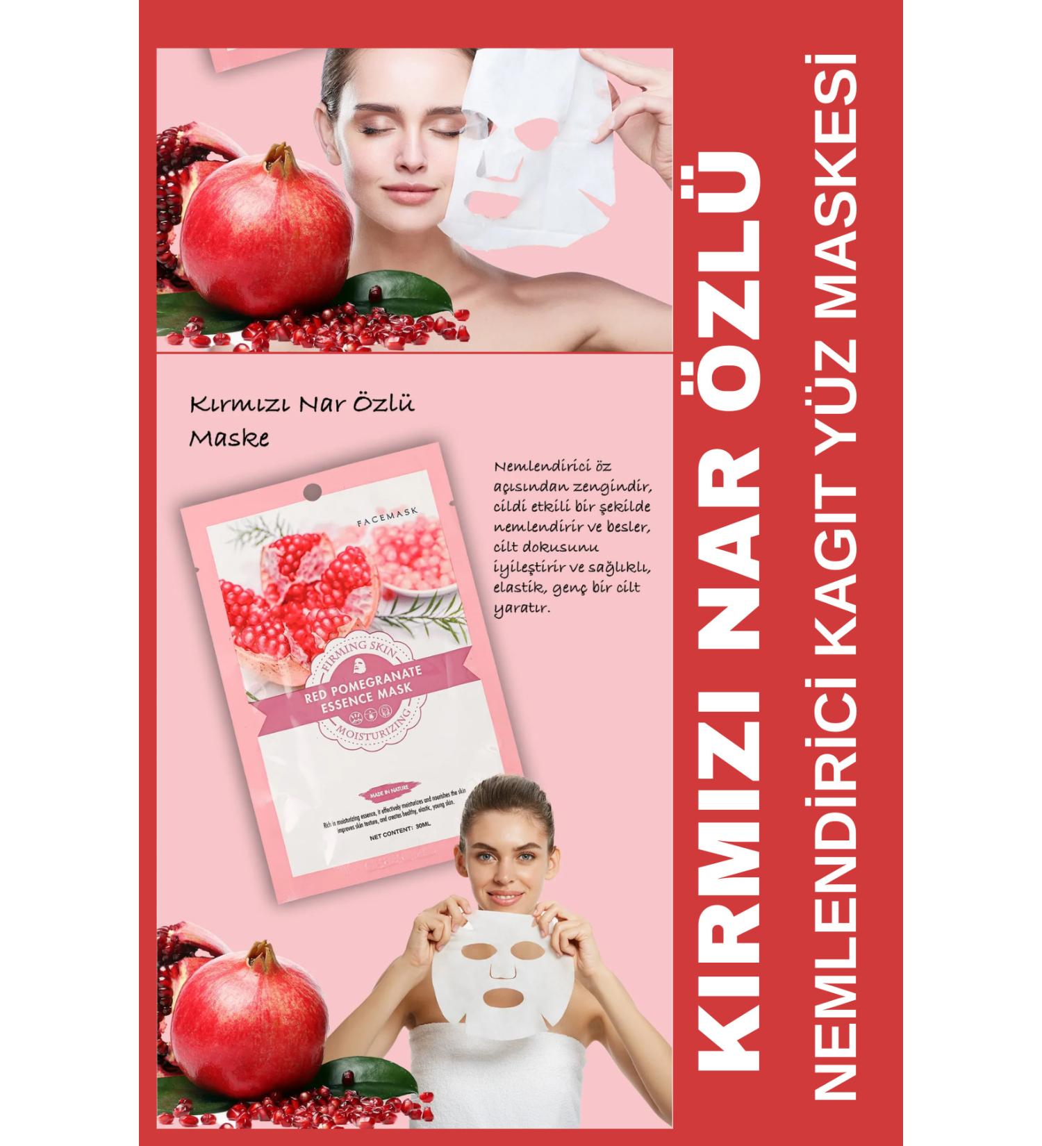 QN AY Red Pomegranate Face Care Mask High Moisture Dry Skin 1 piece 30 ml Pomegranate Essence Mask Home Face Care