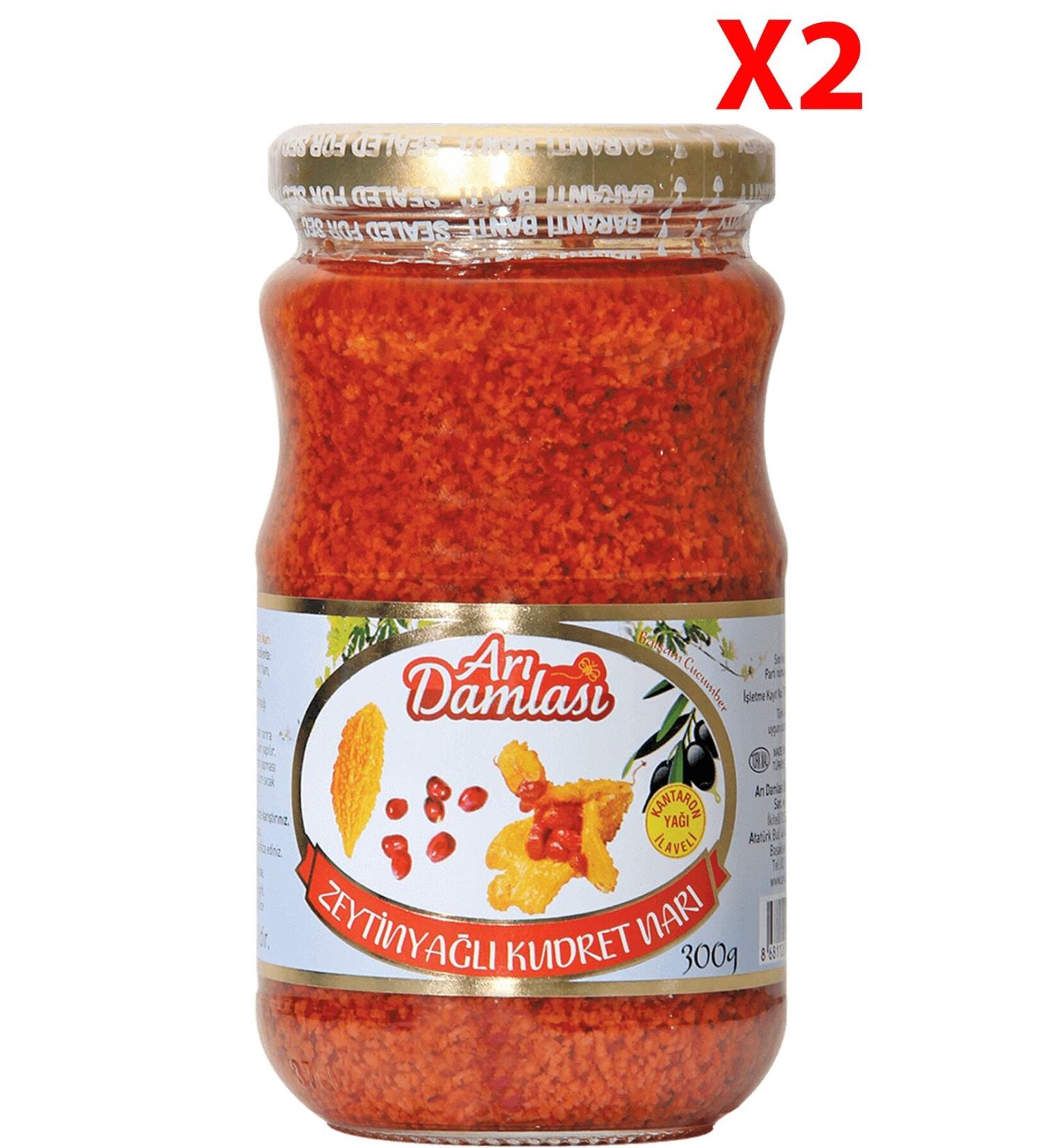 Bee Drops Organic Herbal Olive Oil St. John's Wort Bitter Melon Special Formula 300 Gr 2 Pieces