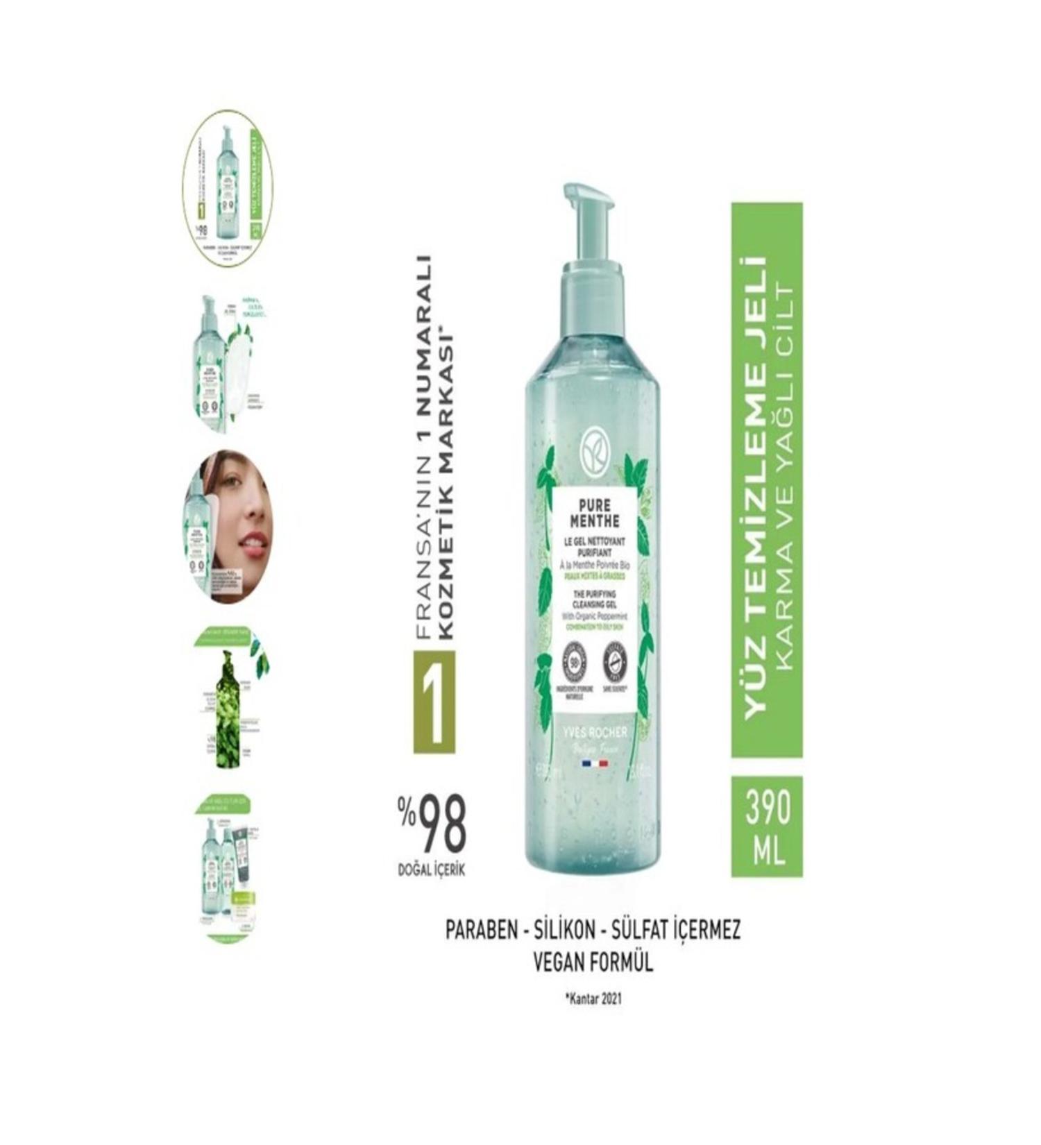 Yves Rocher Face Wash Gel - Combination and Oily Skin / Pure Menthe