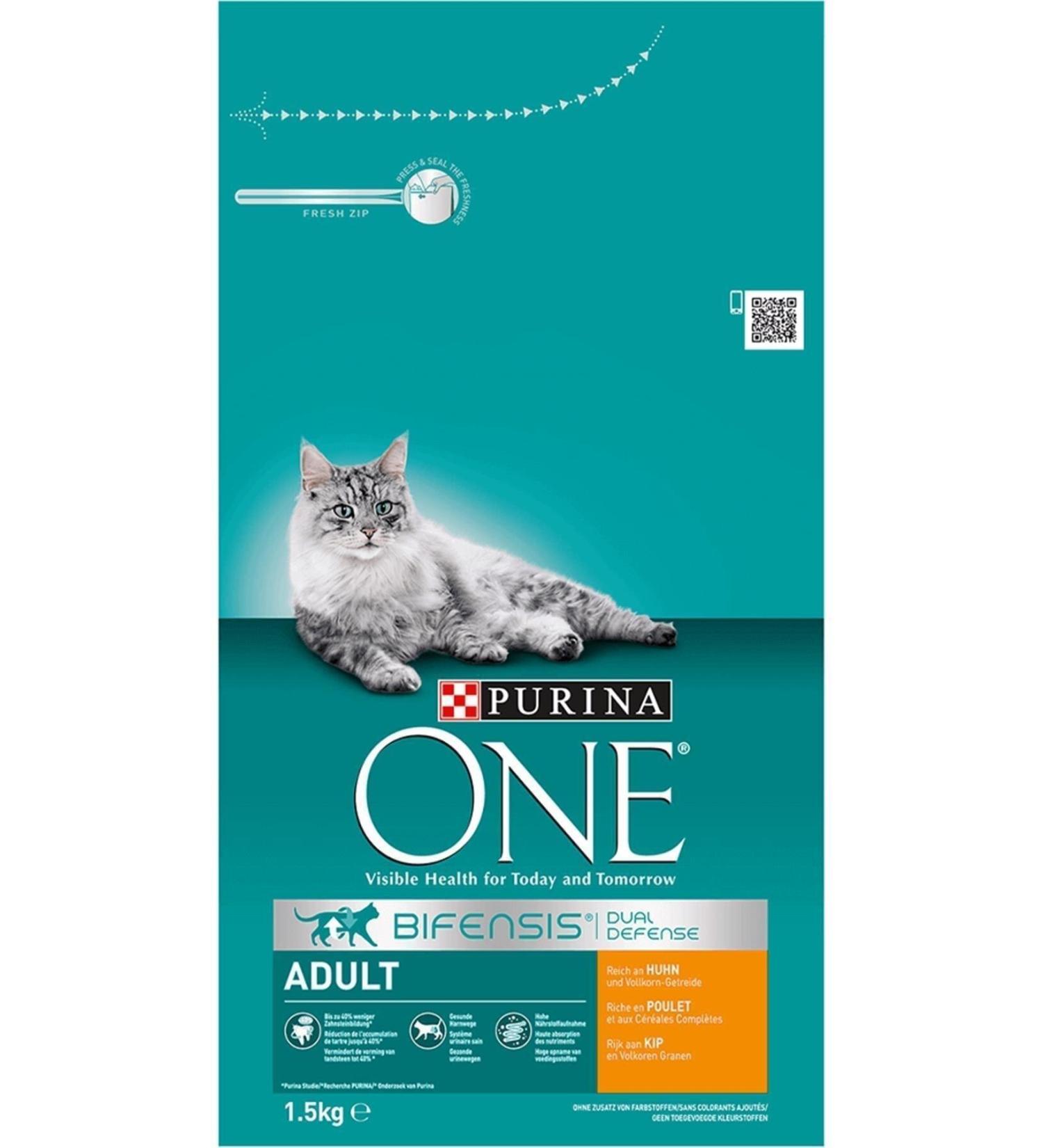 Purina One Dry Cat Food Chicken Adult Cats 1500 Gr X 2 PCS