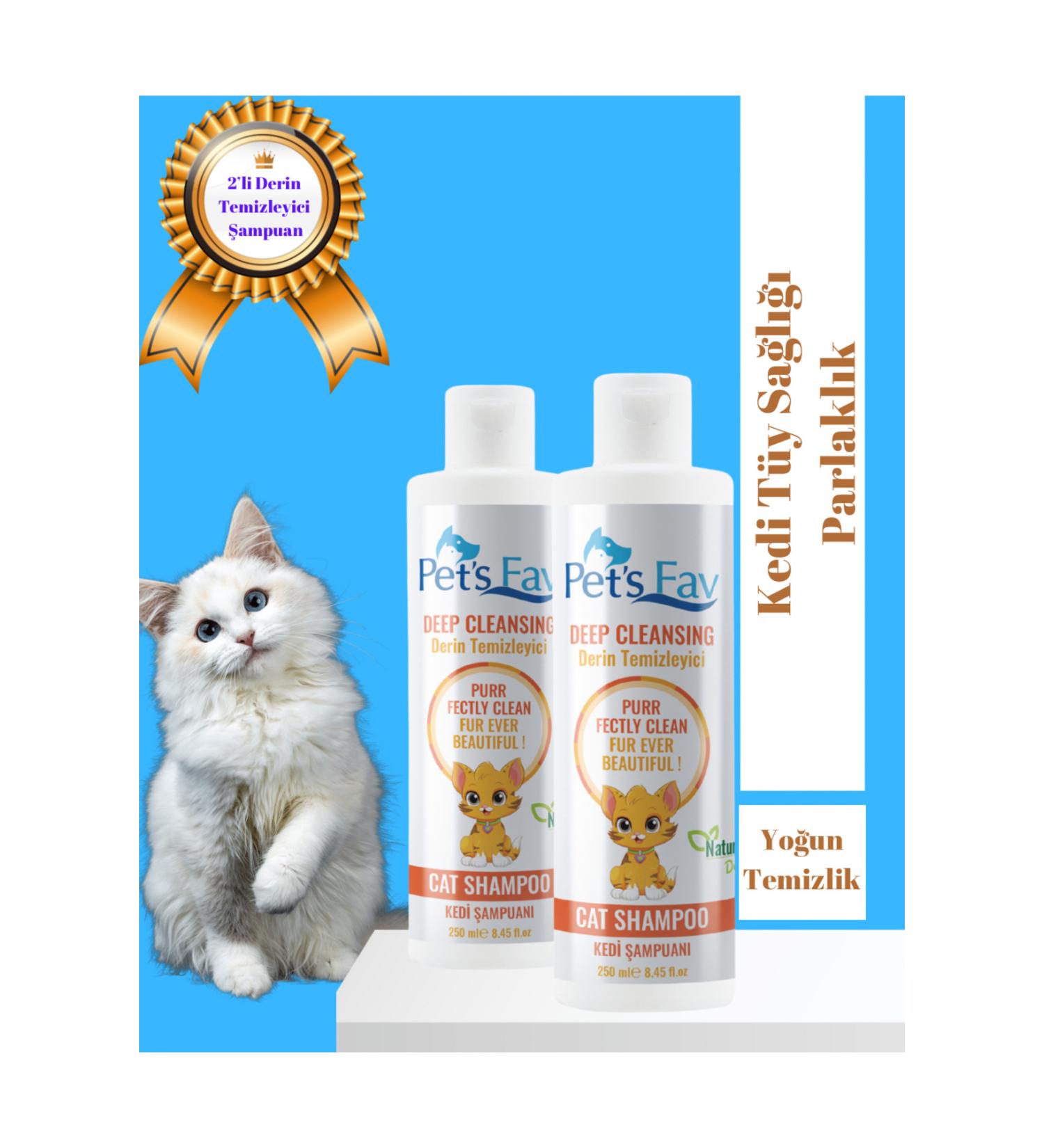 Pets Fav Cat Deep Cleansing Intensive Care Shampoo Set of 2 - Buy Online on GoSupps.com