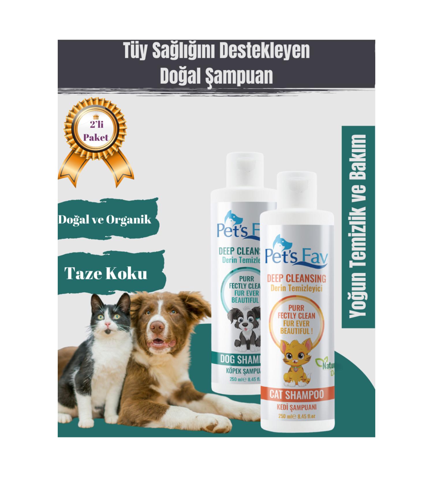 Pets Fav Cat and Dog Deep Cleansing Intensive Care Shampoo Set of 2