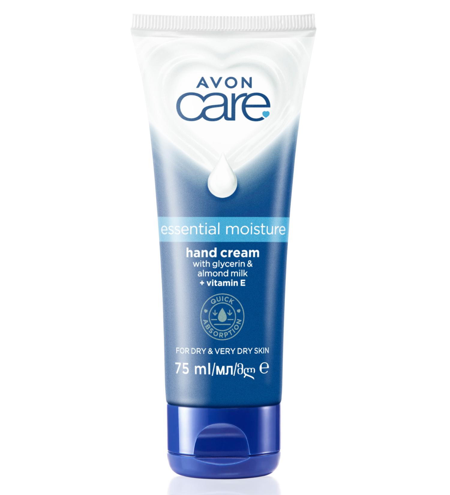 Avon Care Intensive Moisturizing Hand Cream with Glycerin and Almond Milk 75 Ml.