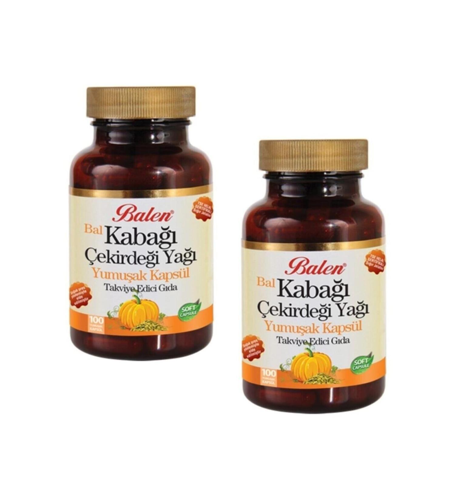 Balen Pumpkin Seed Oil Softgel 1380mg*100 2 Pieces