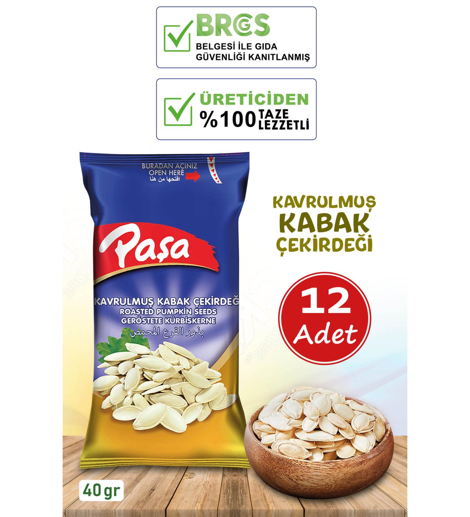 Pasha Nuts Pumpkin Seeds 40 gr X 12 Pieces (NATURAL 1ST QUALITY) - Buy Online on GoSupps.com