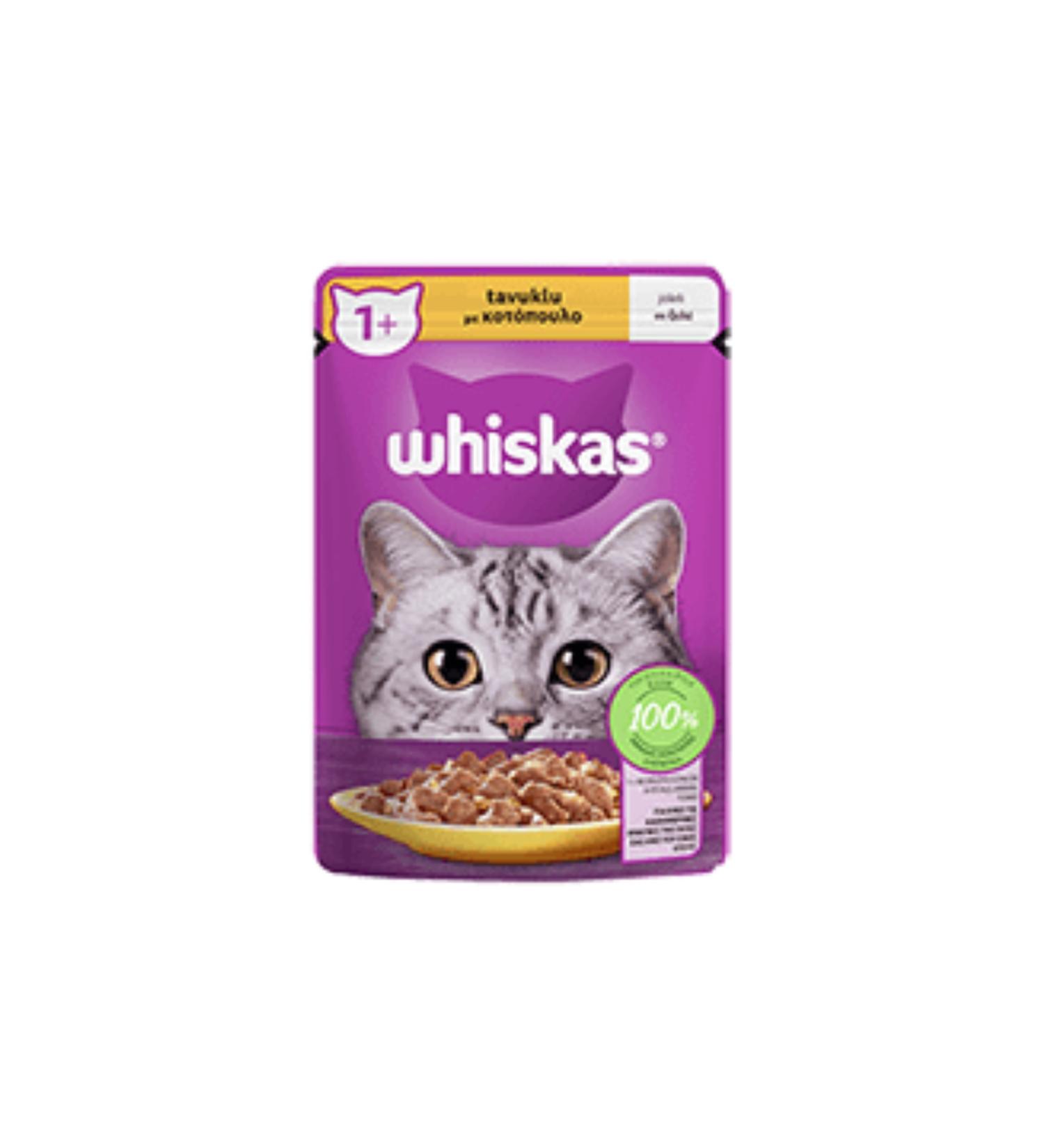 Whiskas WH SKAS 85 GR POUCH WITH CHICKEN 28 PIECES