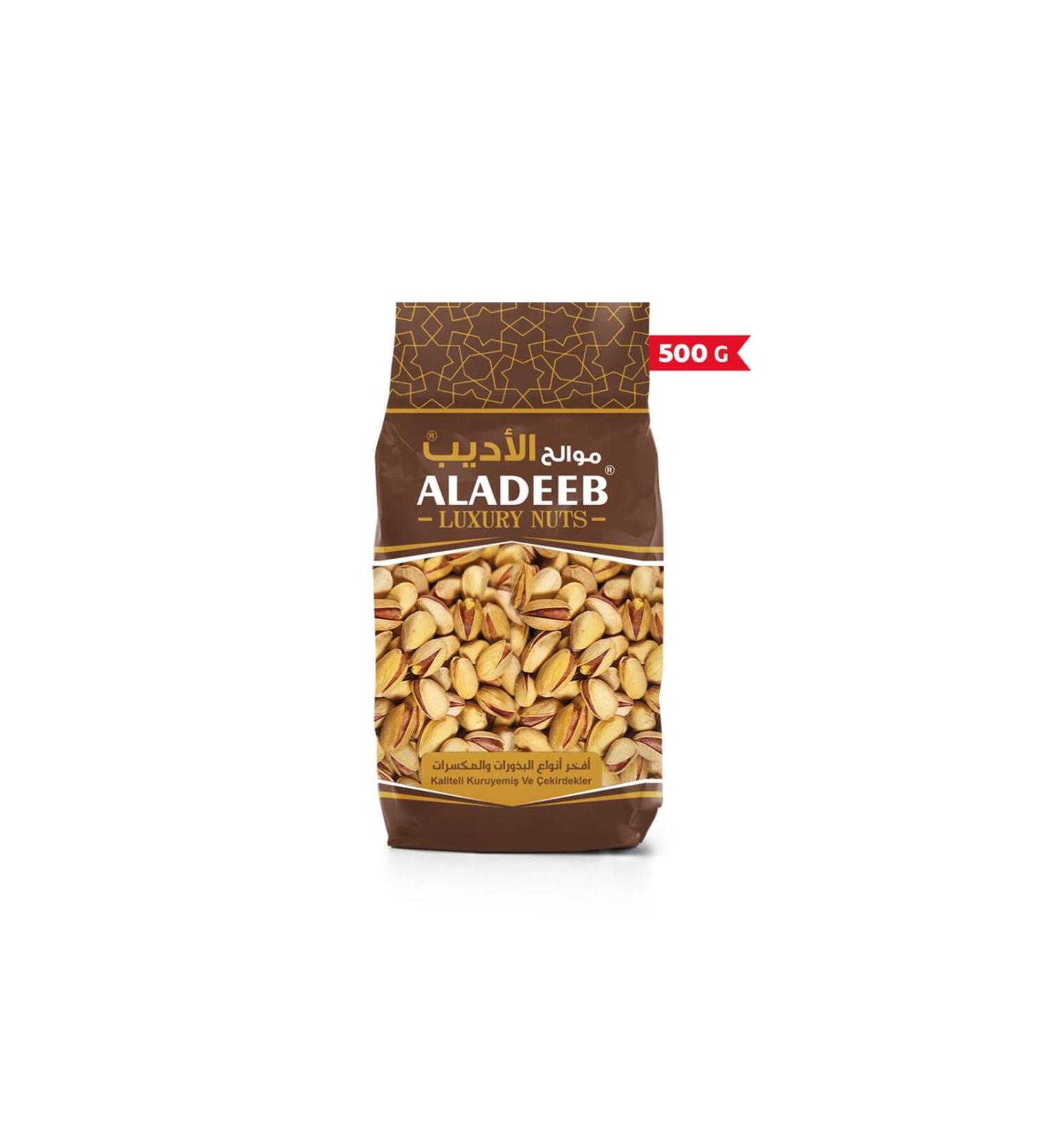 ALADEEB Siirt Pistachio 500 grams