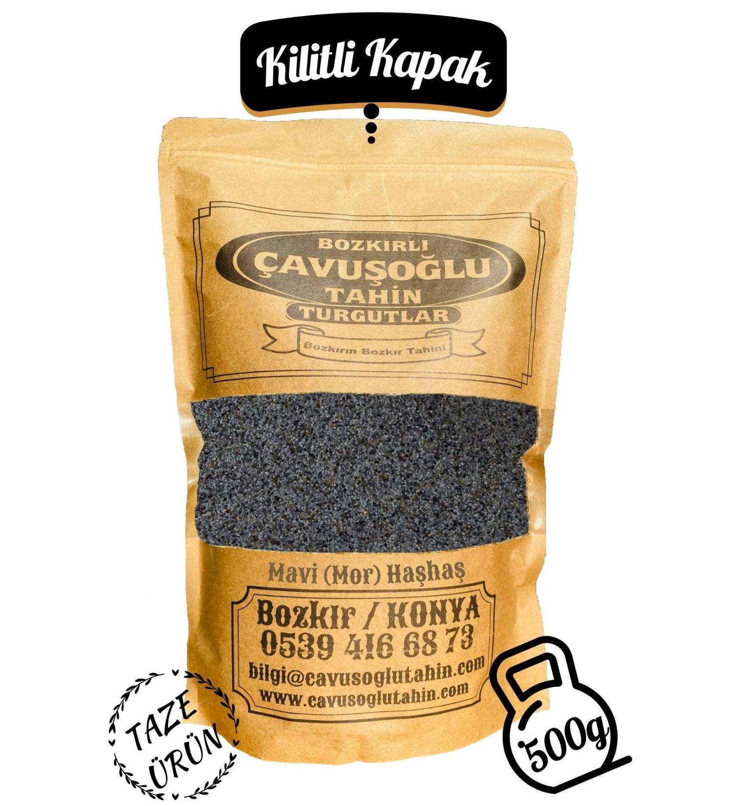 Bozk rl avu o lu Blue Purple Poppy 500g (Afyon Region) - Buy Online on GoSupps.com