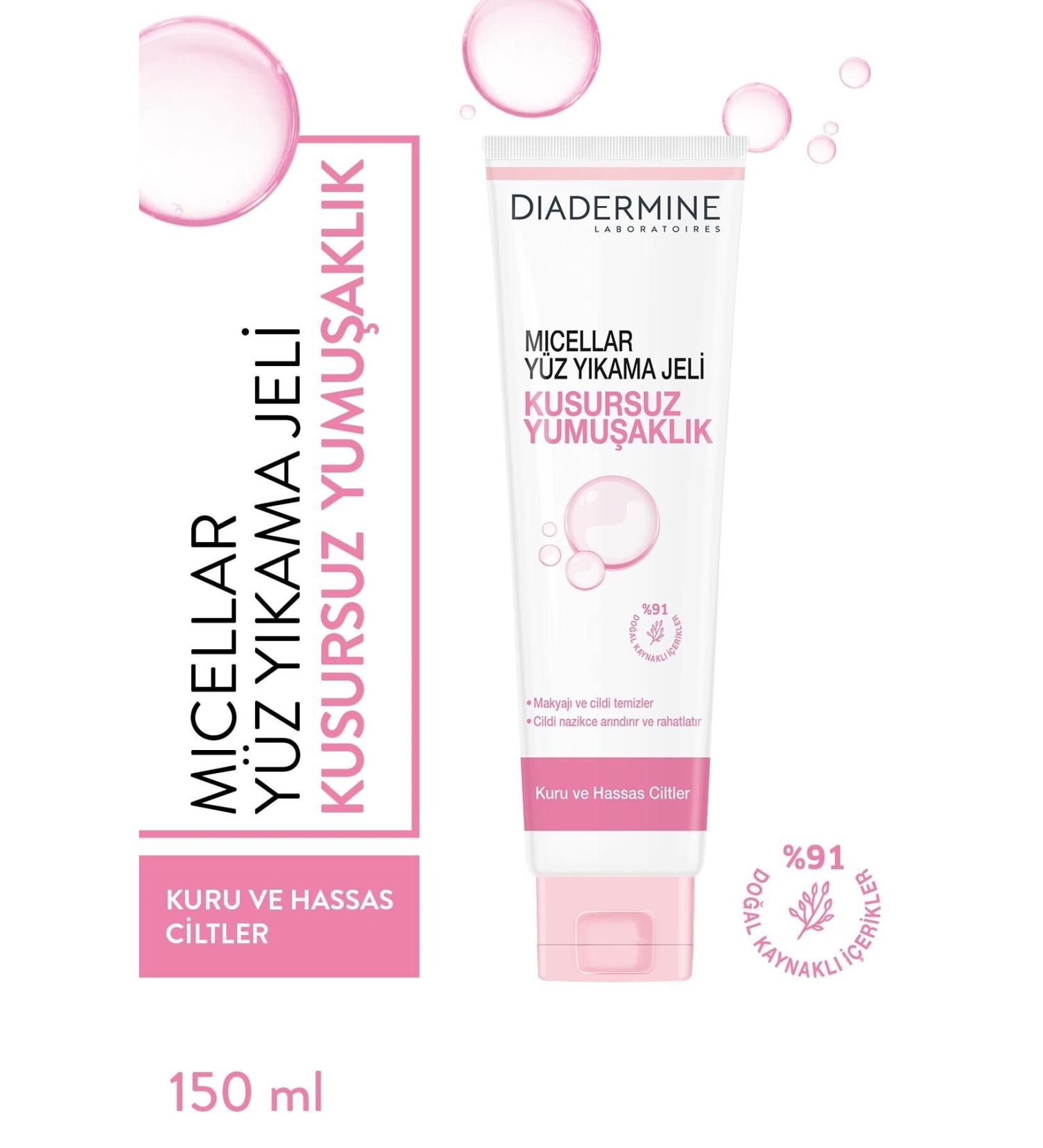 Diadermine Micellar Face Wash Gel Perfect Softness 150 Ml X 2 Pieces - Buy Online on GoSupps.com