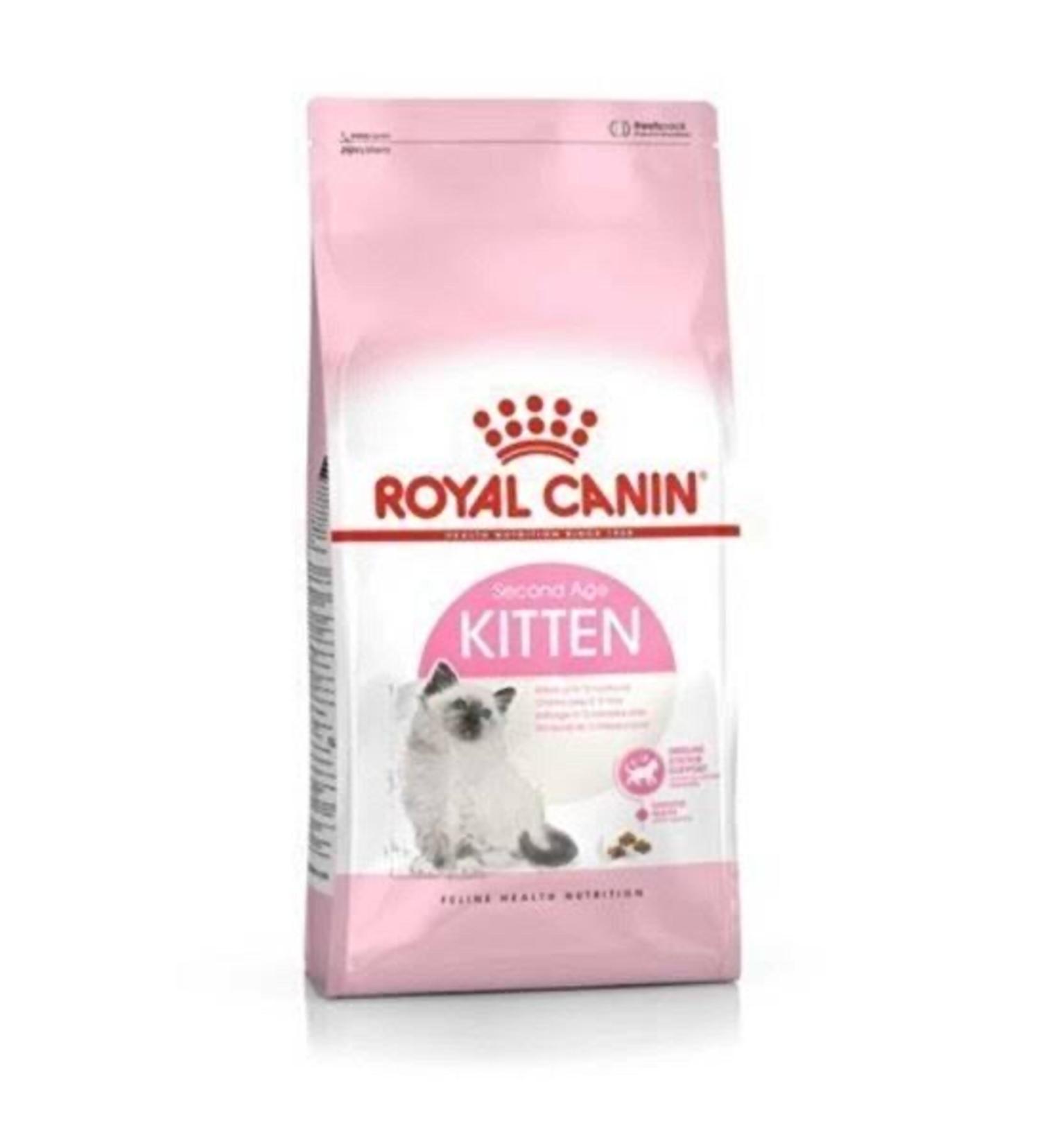 Royal Canin Kitten Dry Cat Food 2KG
