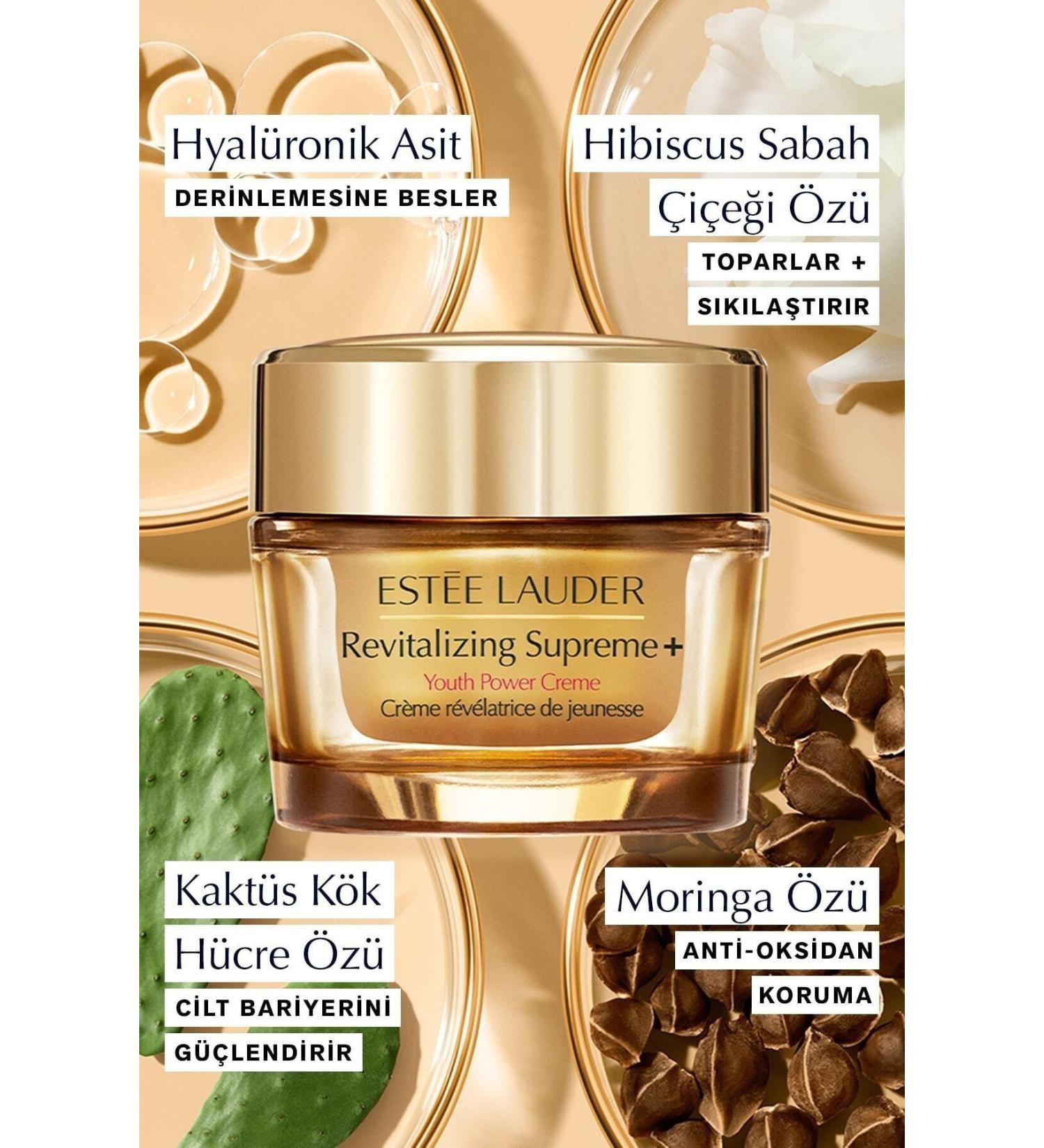 Estee Lauder REVITALIZING SUPREME+ MULTI-PURPOSE ANTI-AGING REVITALIZING CREAM 75 ML GKHAIR188