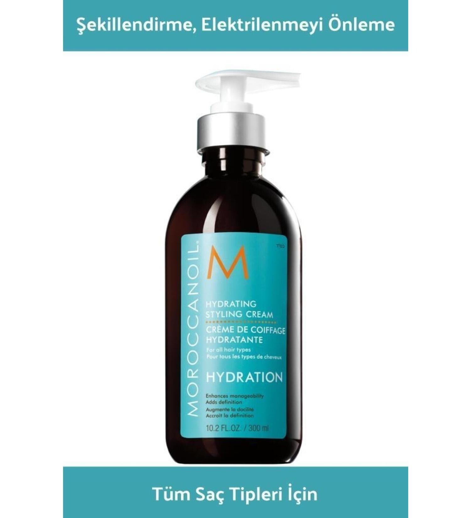 Moroccanoil Hydrating Leave-In Moisturizing Styling Cream for Dry Hair 300 Ml