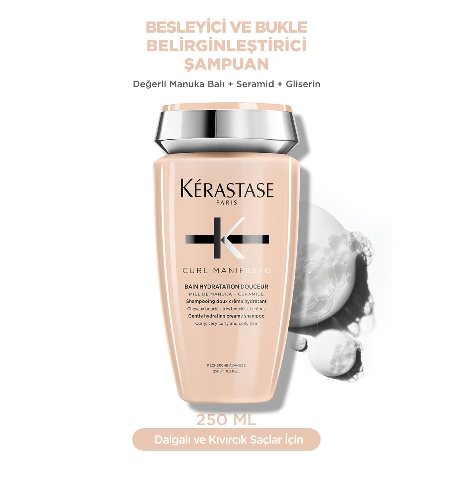 Kerastase Curl Manifesto Bain Hydratation Douceur Shampoo 250ml TWINKLE TRUSTY28