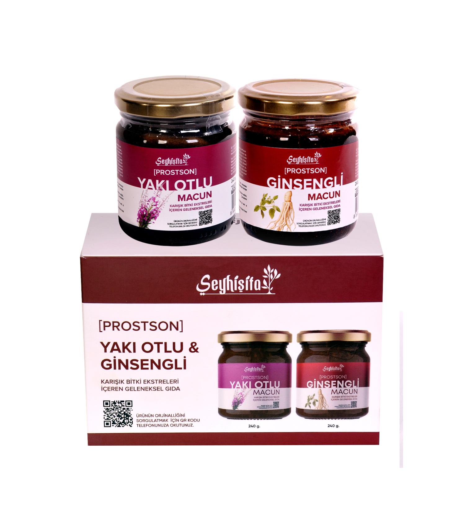 Sheikh-i Healing Sheikh-i Healing Paste Herbal and Ginseng Paste Pack of 2 - Buy Online on GoSupps.com