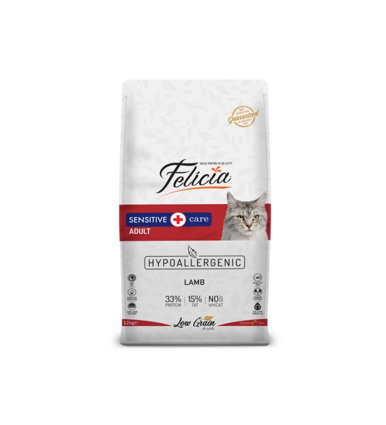 Felicia Low Grain Adult Cat 12 kg Adult Lamb Hypoallergenic Cat Food Hypoallergenic