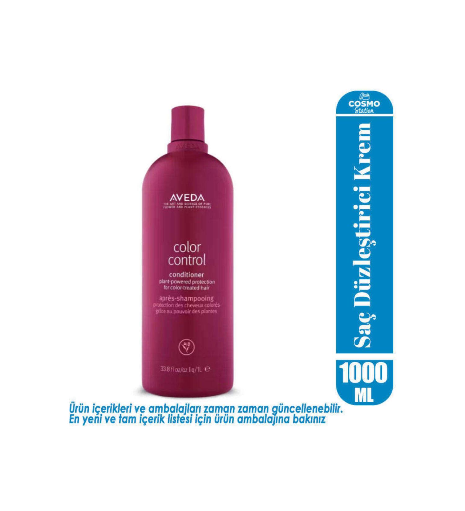 Aveda color control conditioner conditioner for colored hair 1000 ml TRUSTY2222