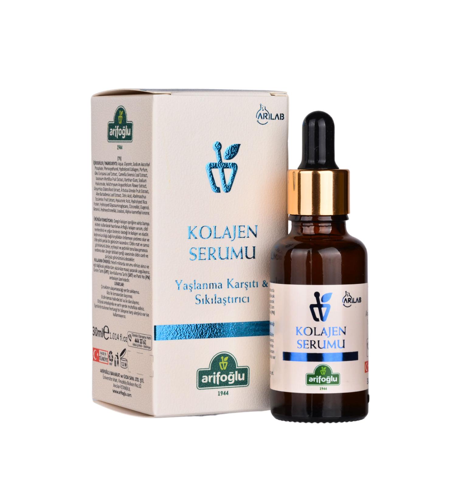 Arifo lu Collagen Serum 30ml