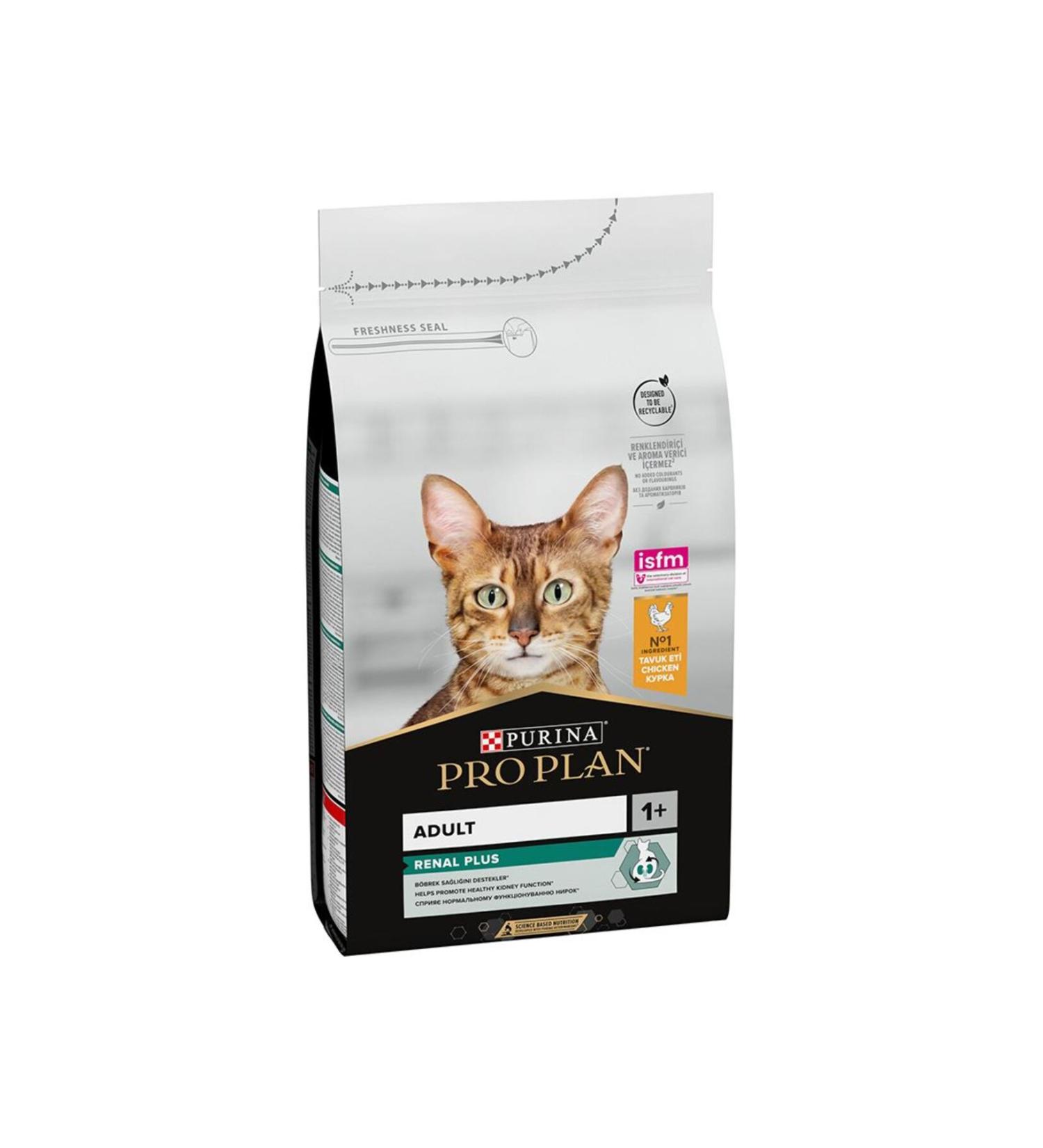 Baltac Petshop Pro Plan Sterilized Salmon Sterilized 1.5 kg Adult Cat Food
