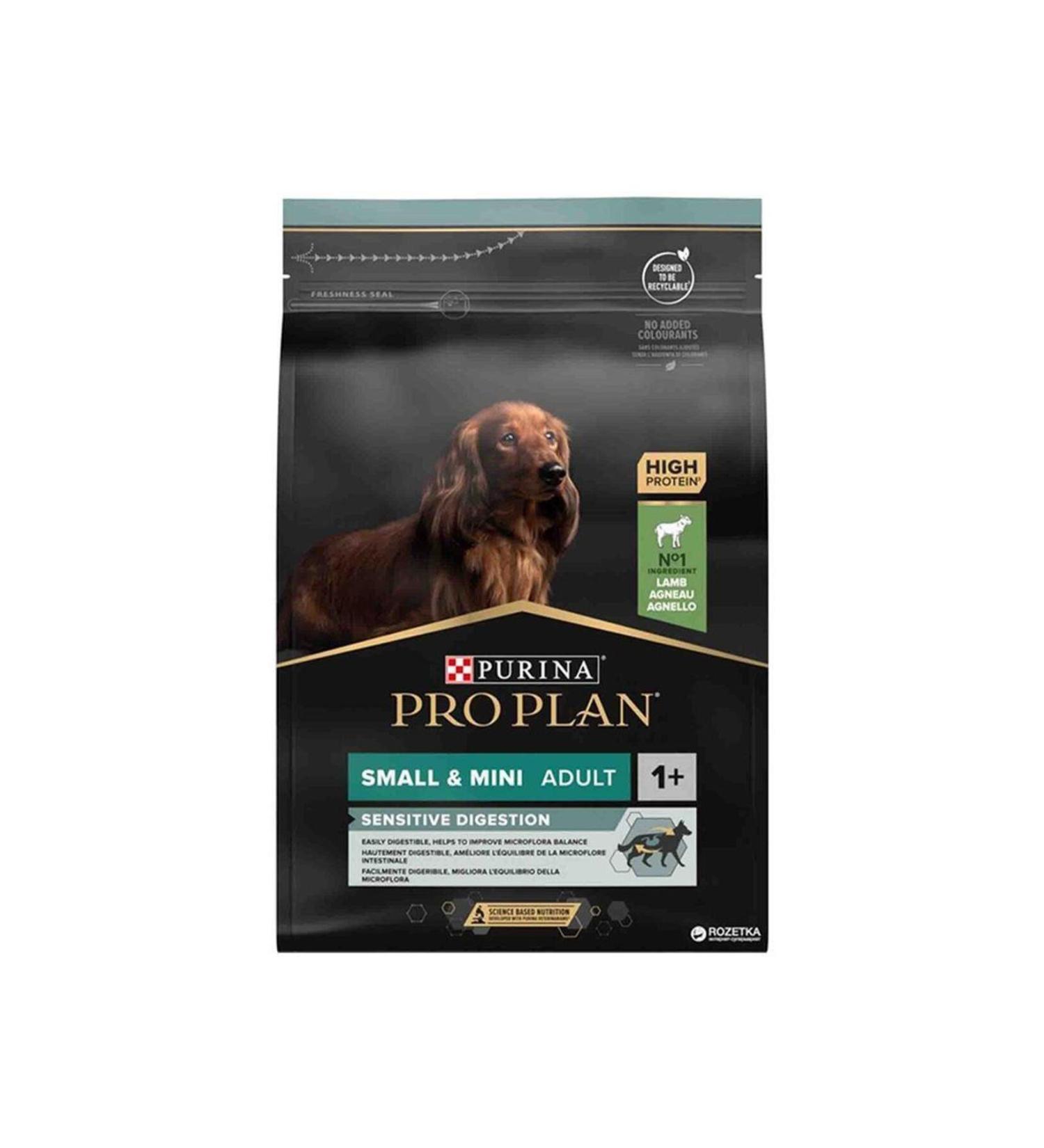 Pro Plan Small Breed Lamb Small Breed Dog Food 3 Kg