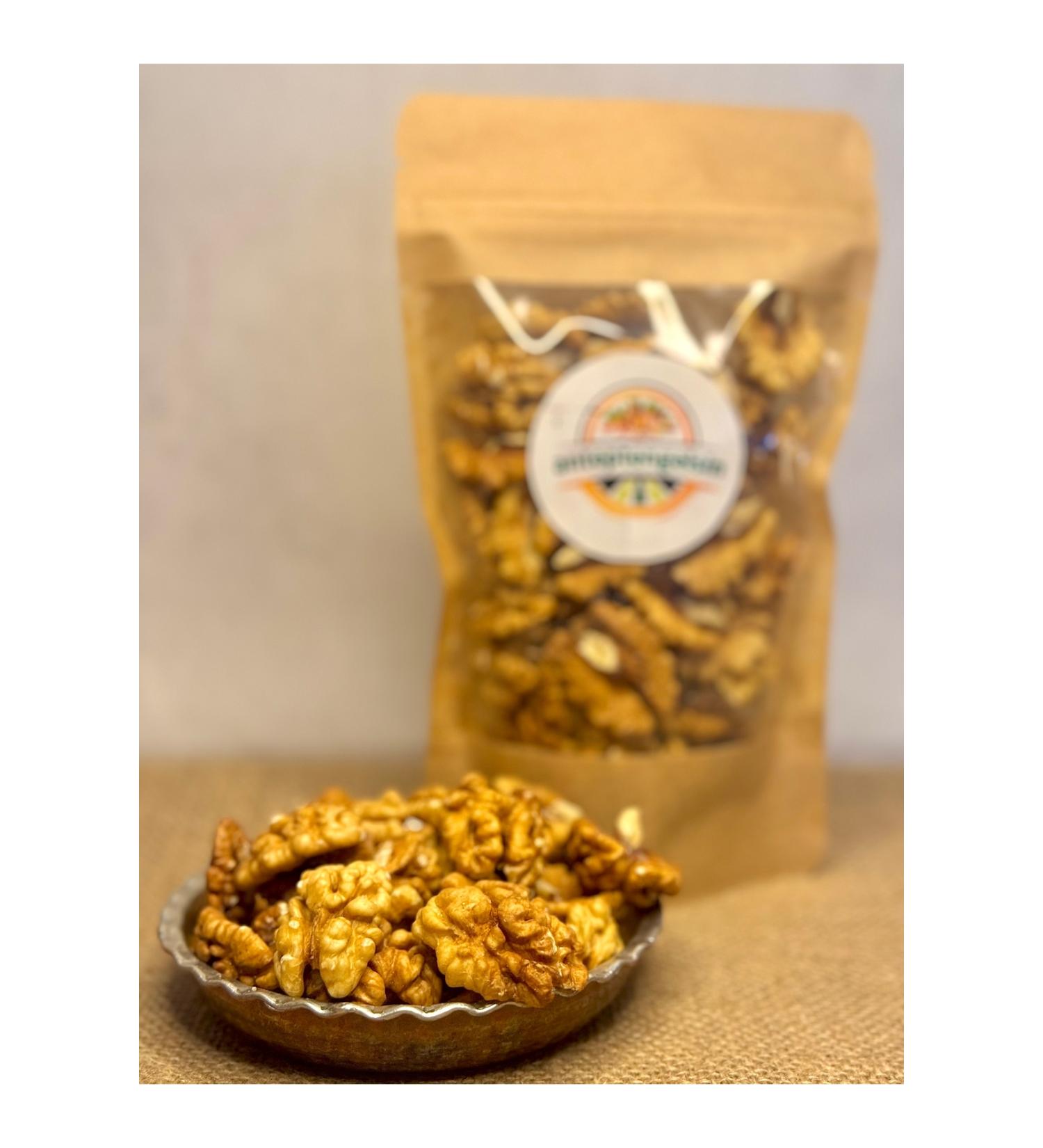 Antep Comes with Walnut Kernels Organic New Crop - 500 g