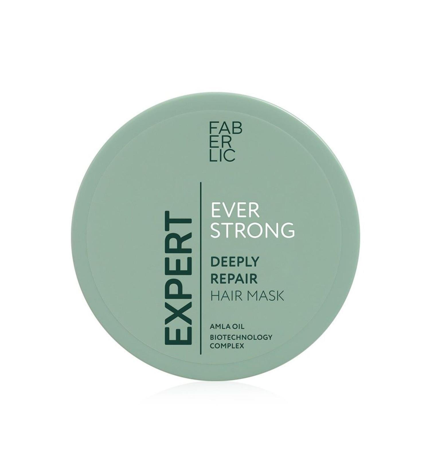 Faberlic EXPERT Series Repairing Hair Mask for All Hair Types Deep Repair *1882