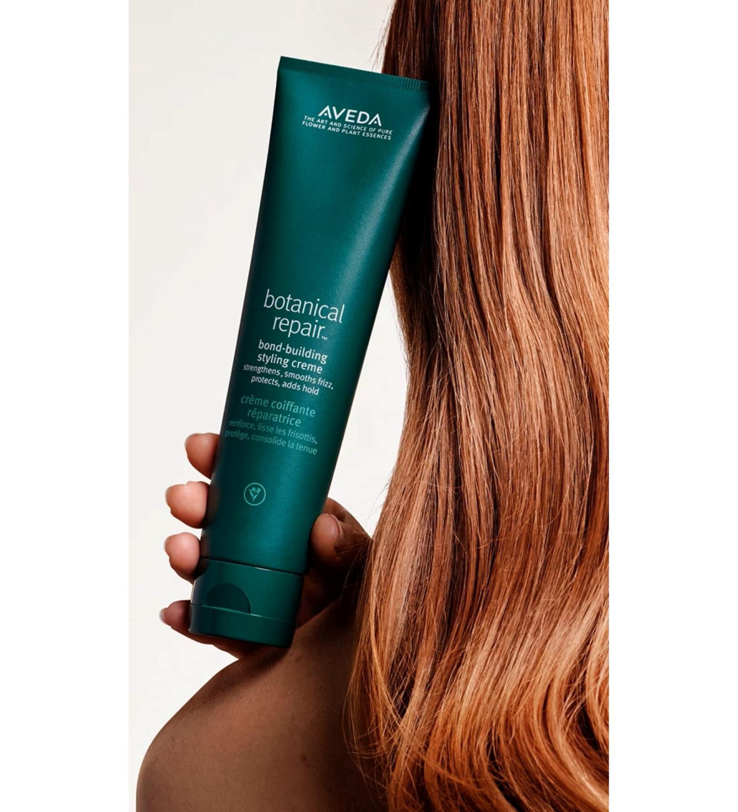 Aveda NEW botanical repair hair repair and styling conditioner Naturally Derived 150ml /5FL.OZ