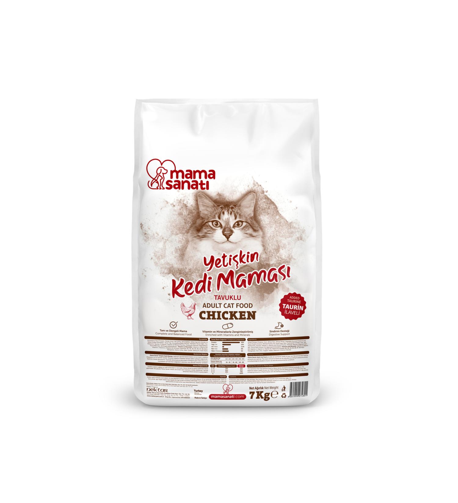 proart Food Art Chicken Adult Cat Food 7 Kg