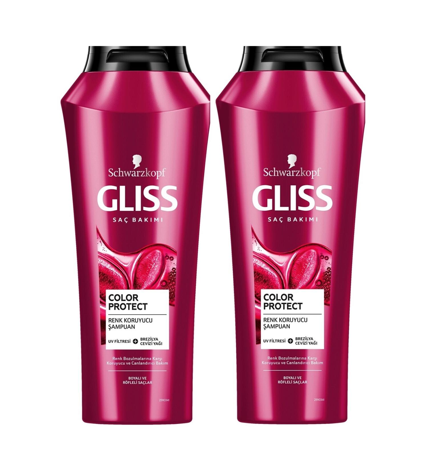Gliss Schwarzkopf Color Perfector Color Protection Shampoo 500 ml X 2 Pieces - Buy Online on GoSupps.com