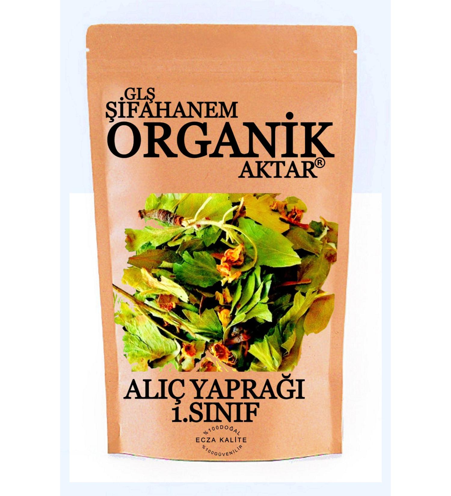 GL FAHANEM ORGANIC HERB Hawthorn Leaf Hawthorn Flower Pharmacy Quality 2kg